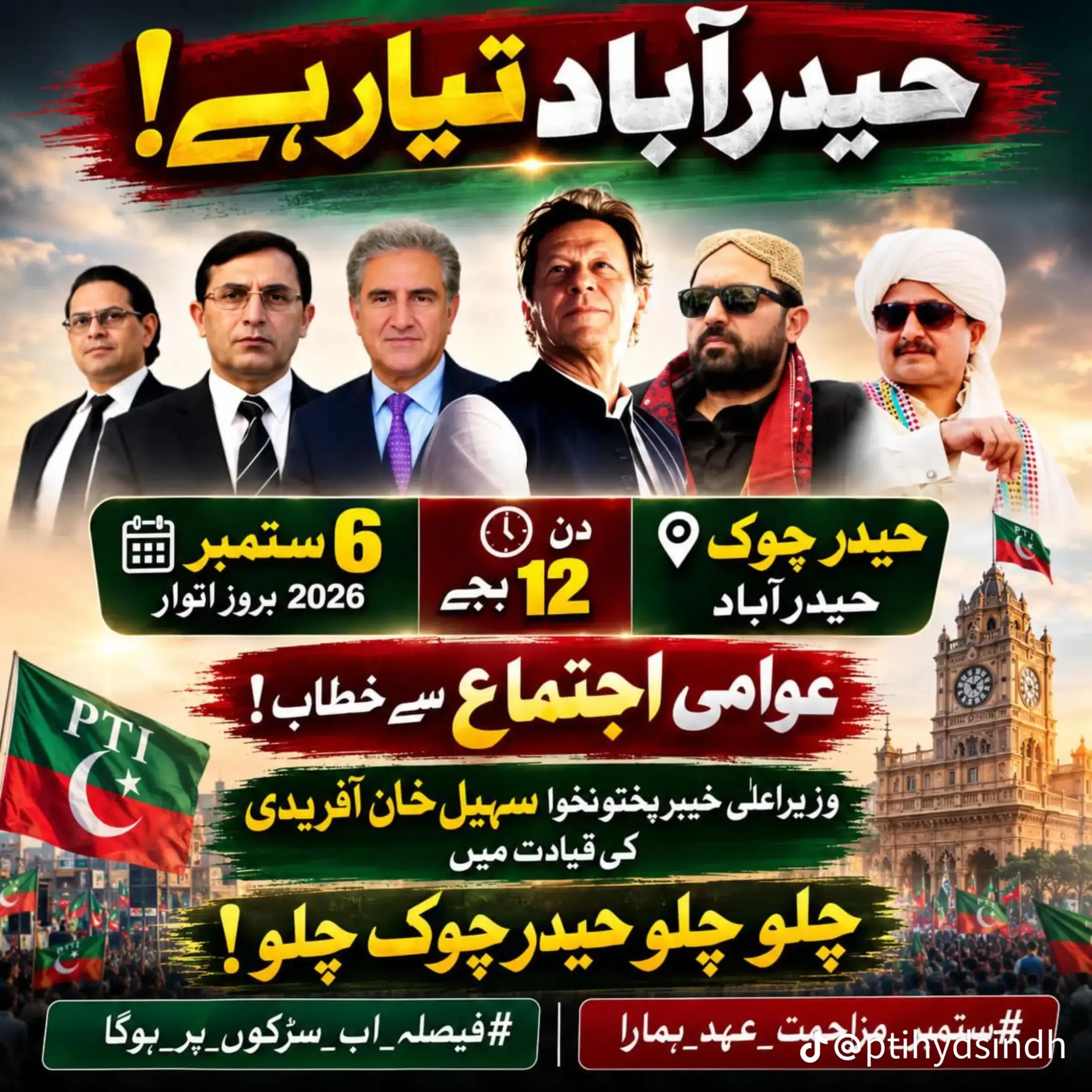 @waqasqureshi786