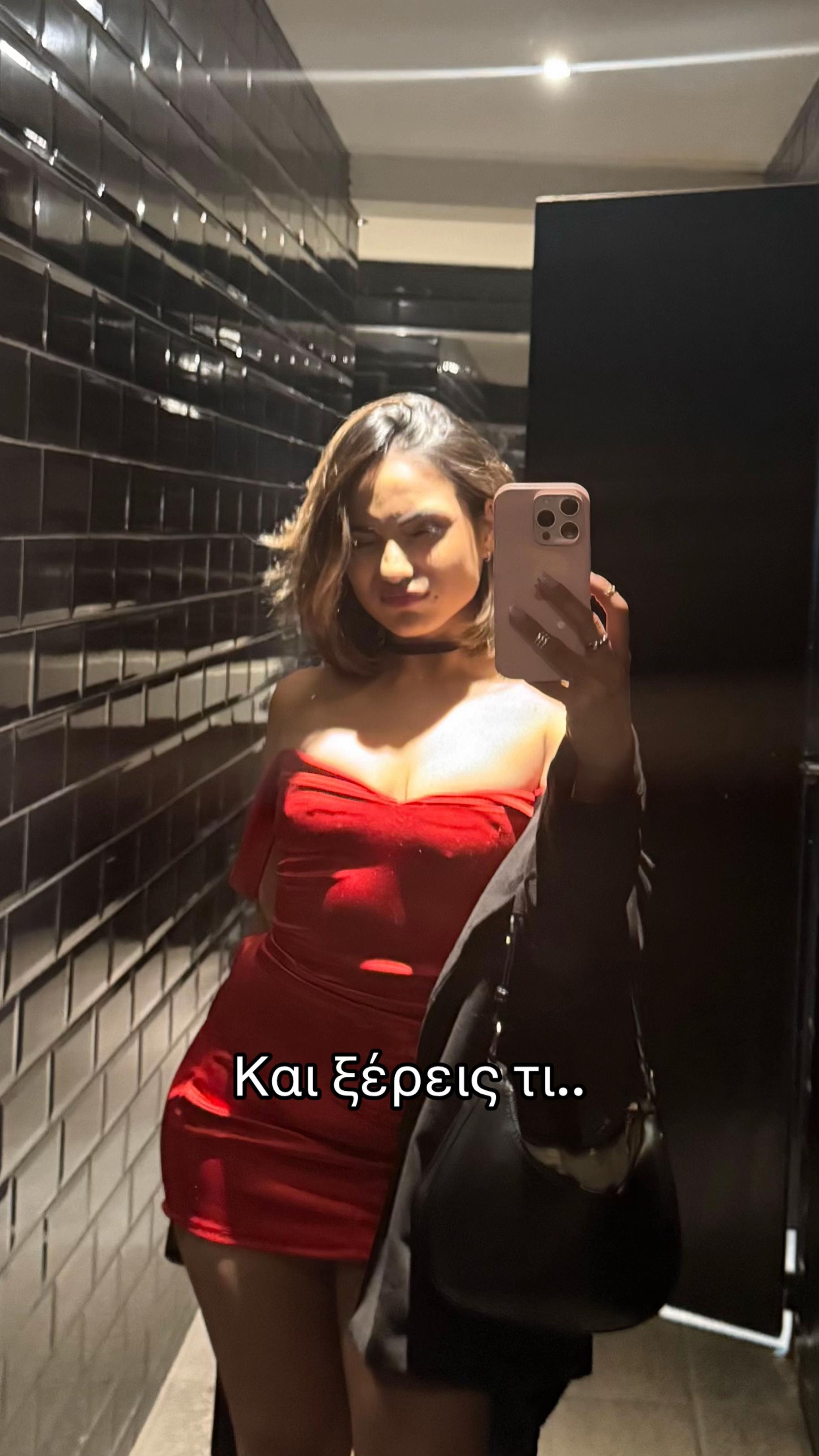 @kogiaxristina