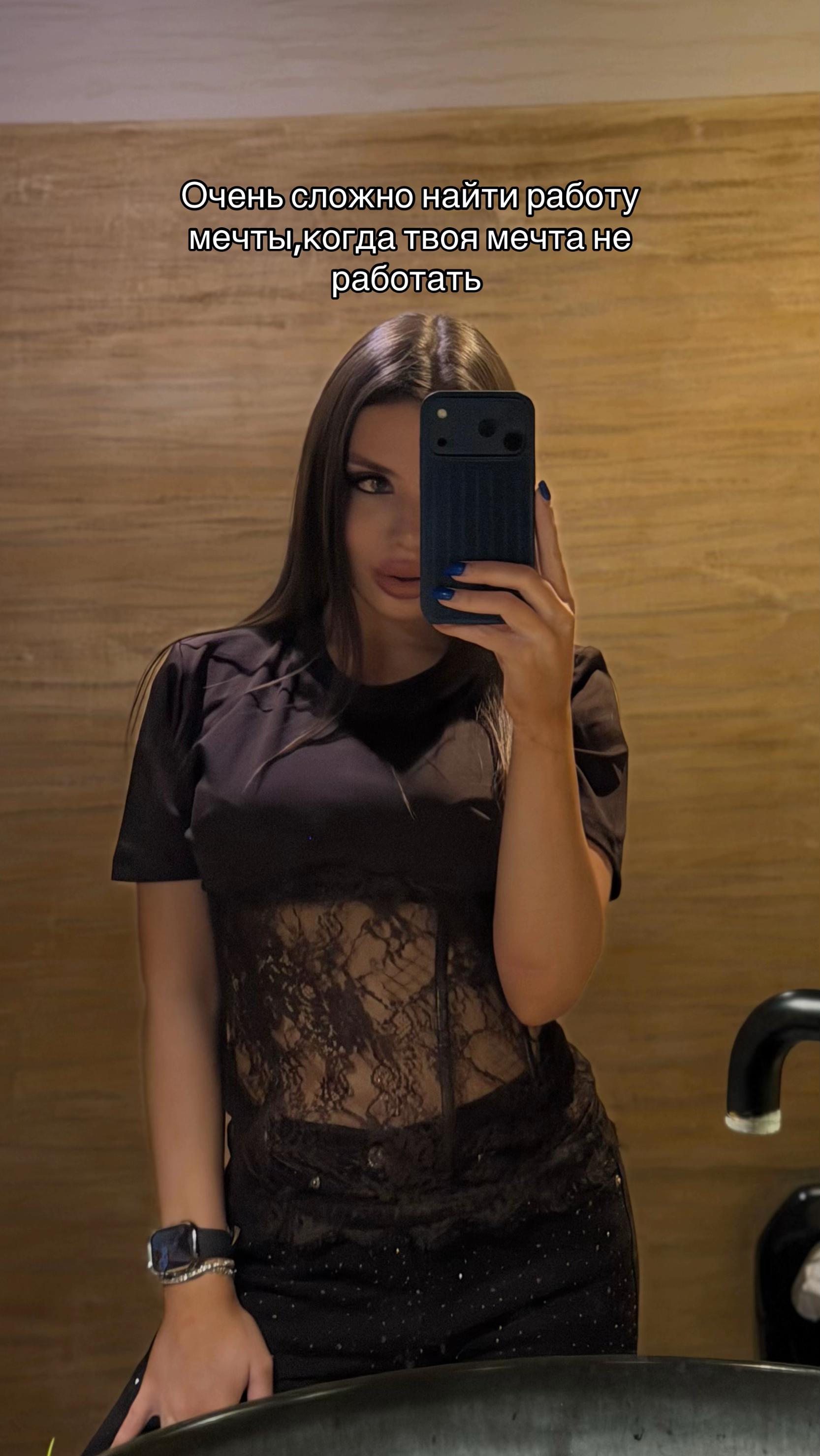 @Anastasiya
