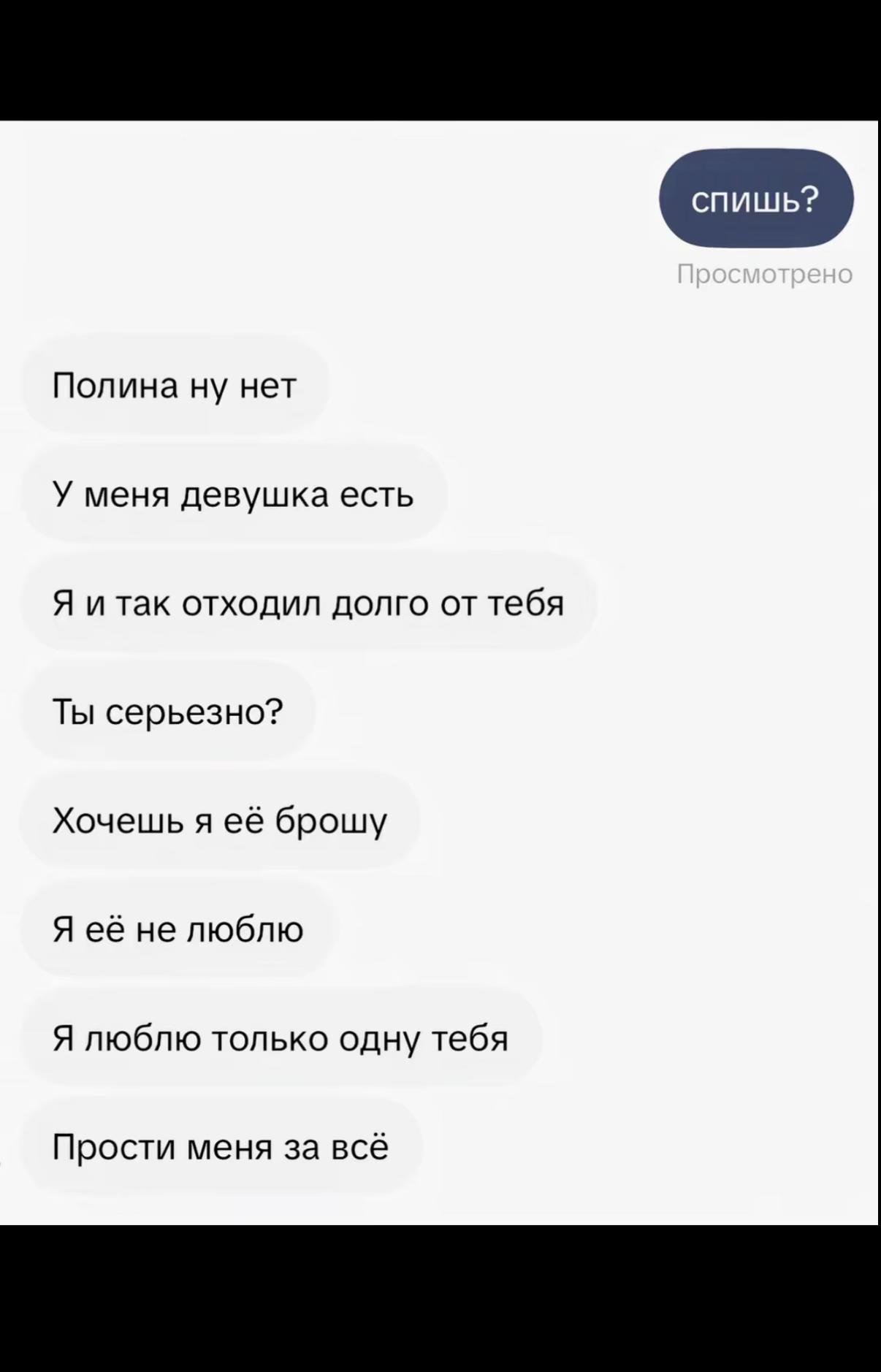 @polchkss🪽