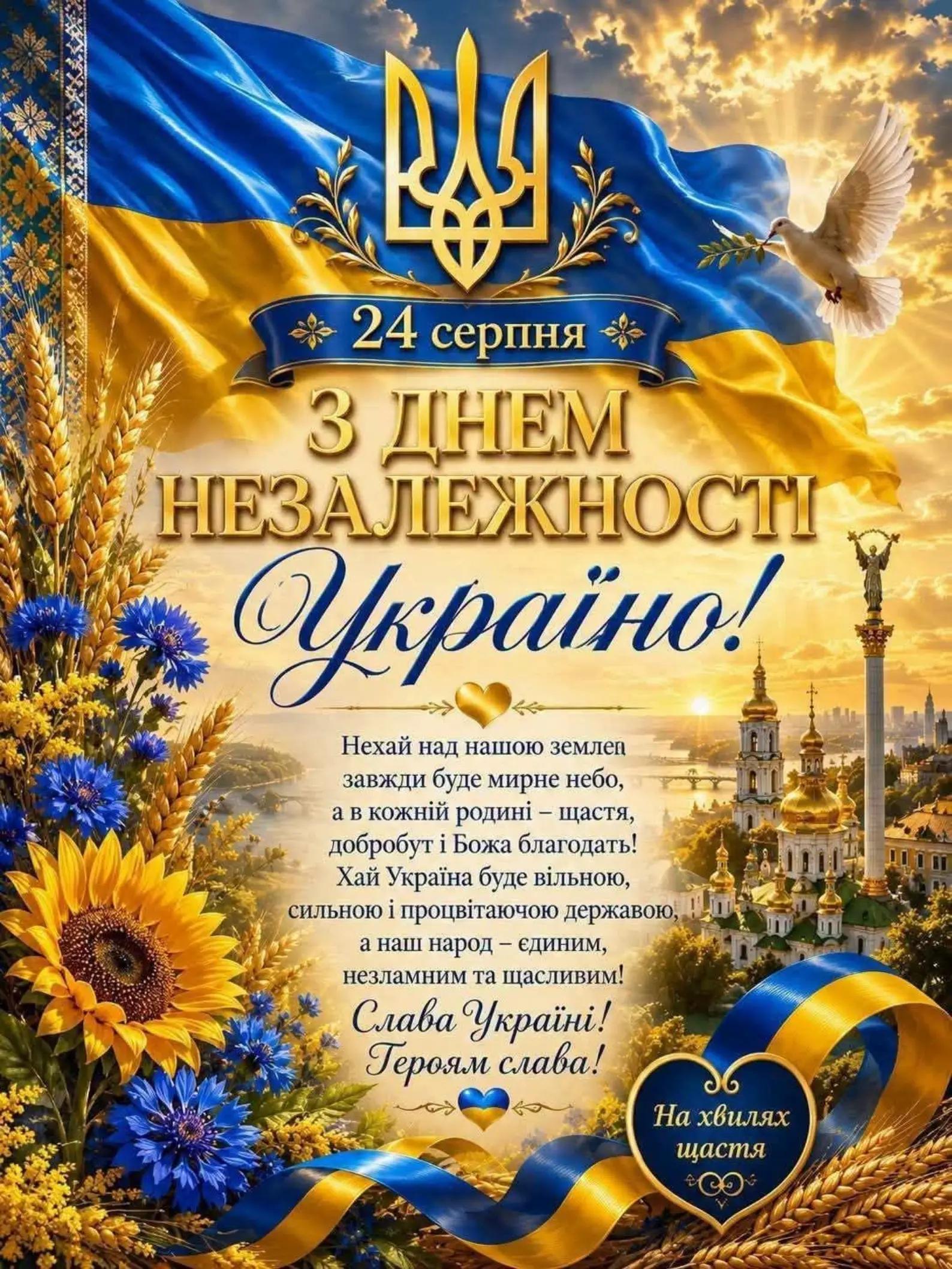 @Танюша 🇺🇦💛🩵🇺🇦