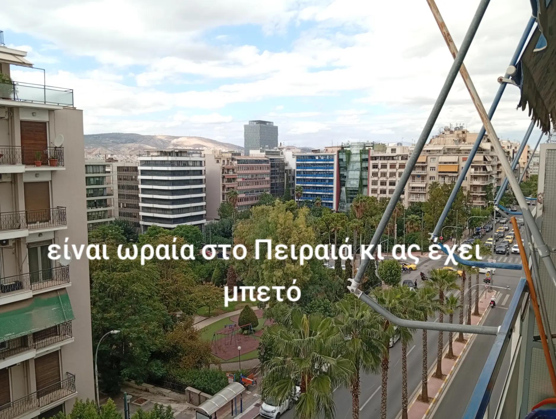 @Θεσαλονικιος 18 🇬🇷