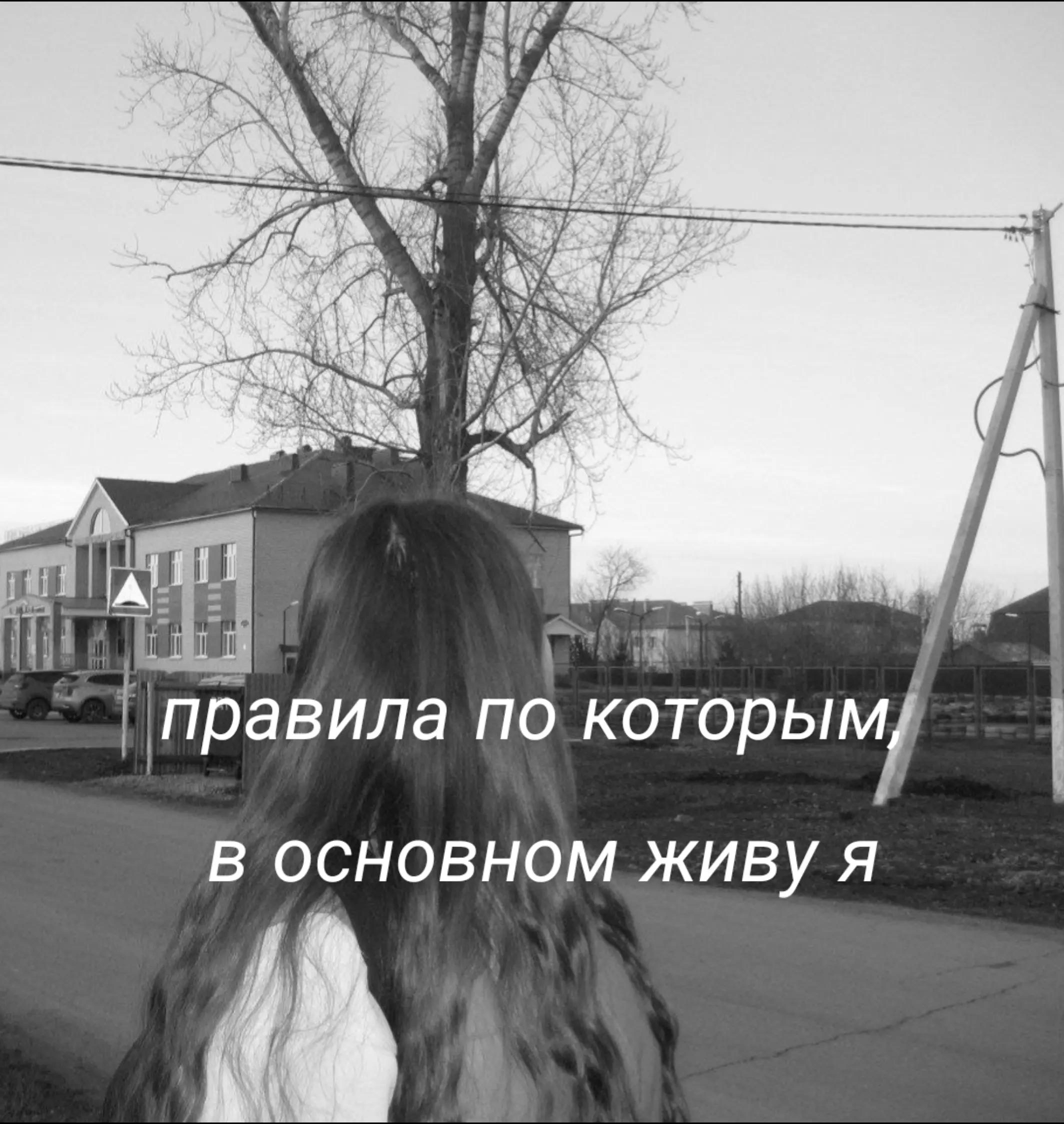 @Nika💗