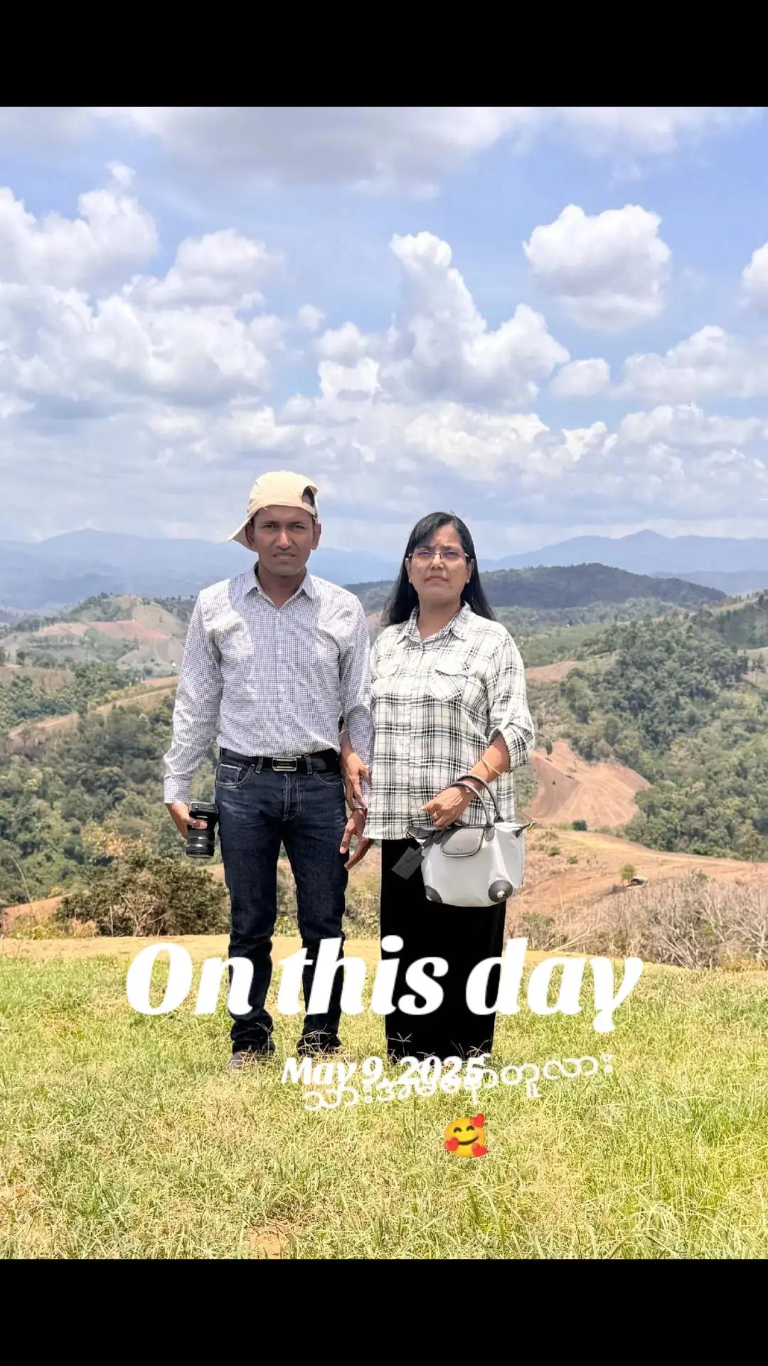 @Aye Aye Aung