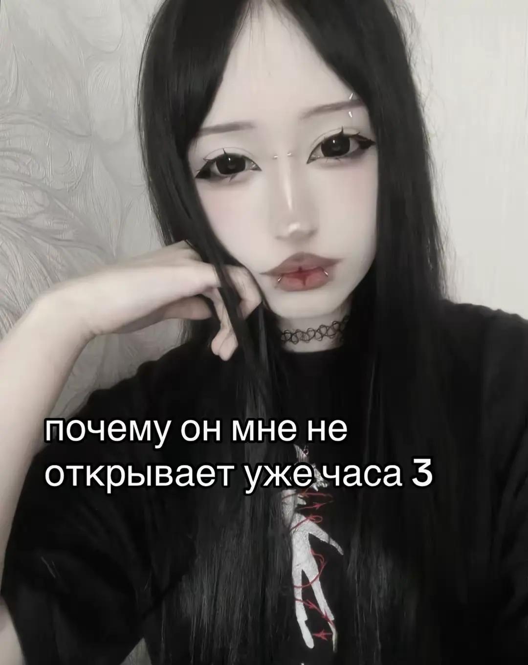 @E.ssovskaya_🍺🪽