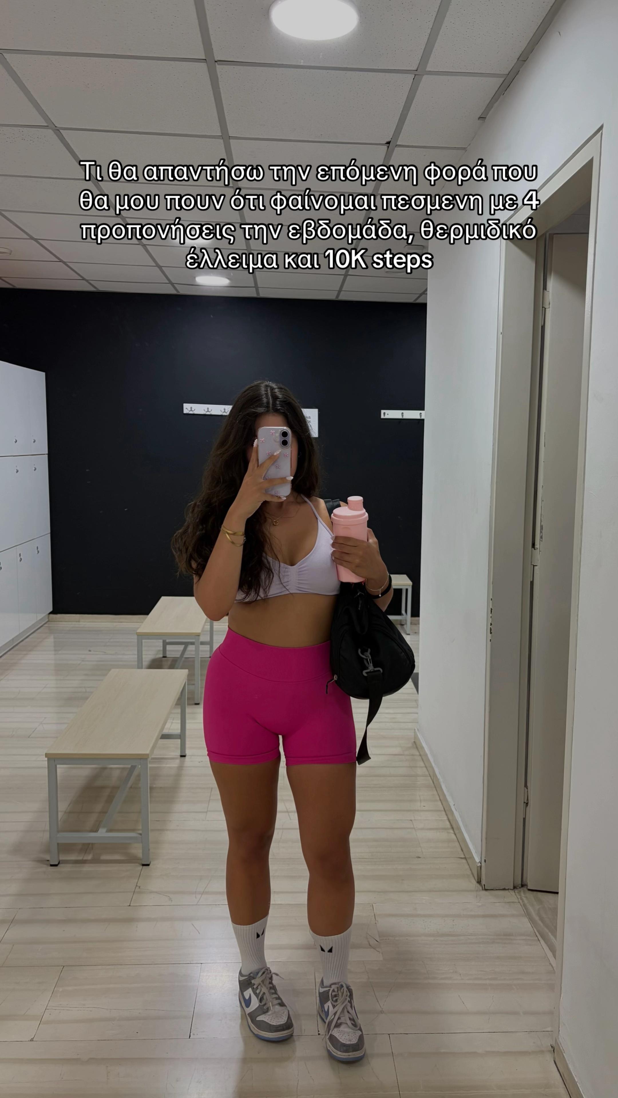 @Tatiana