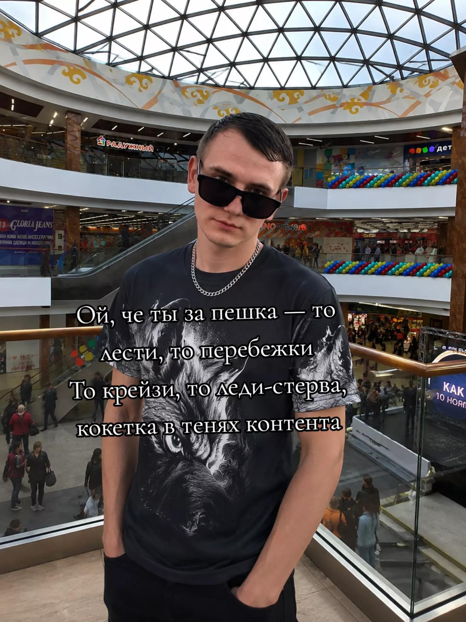 @☆ЧеСтНыЙ☆