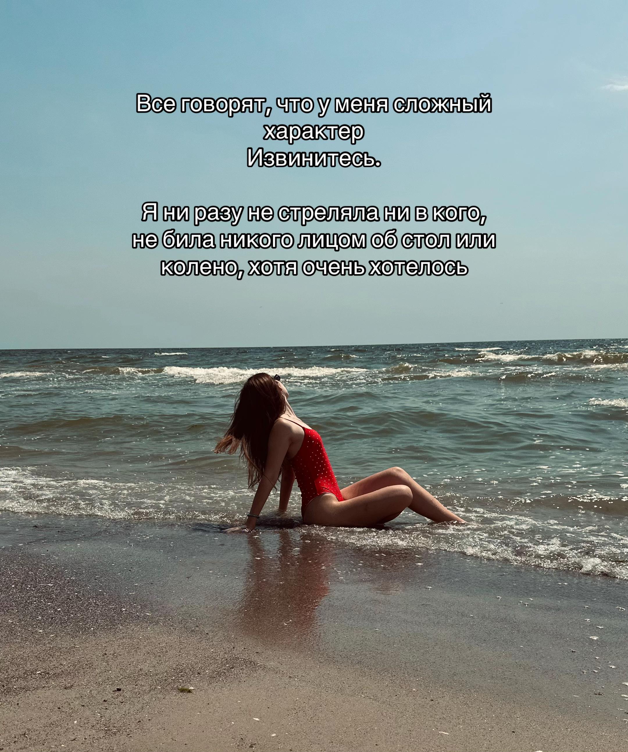 @уля💋