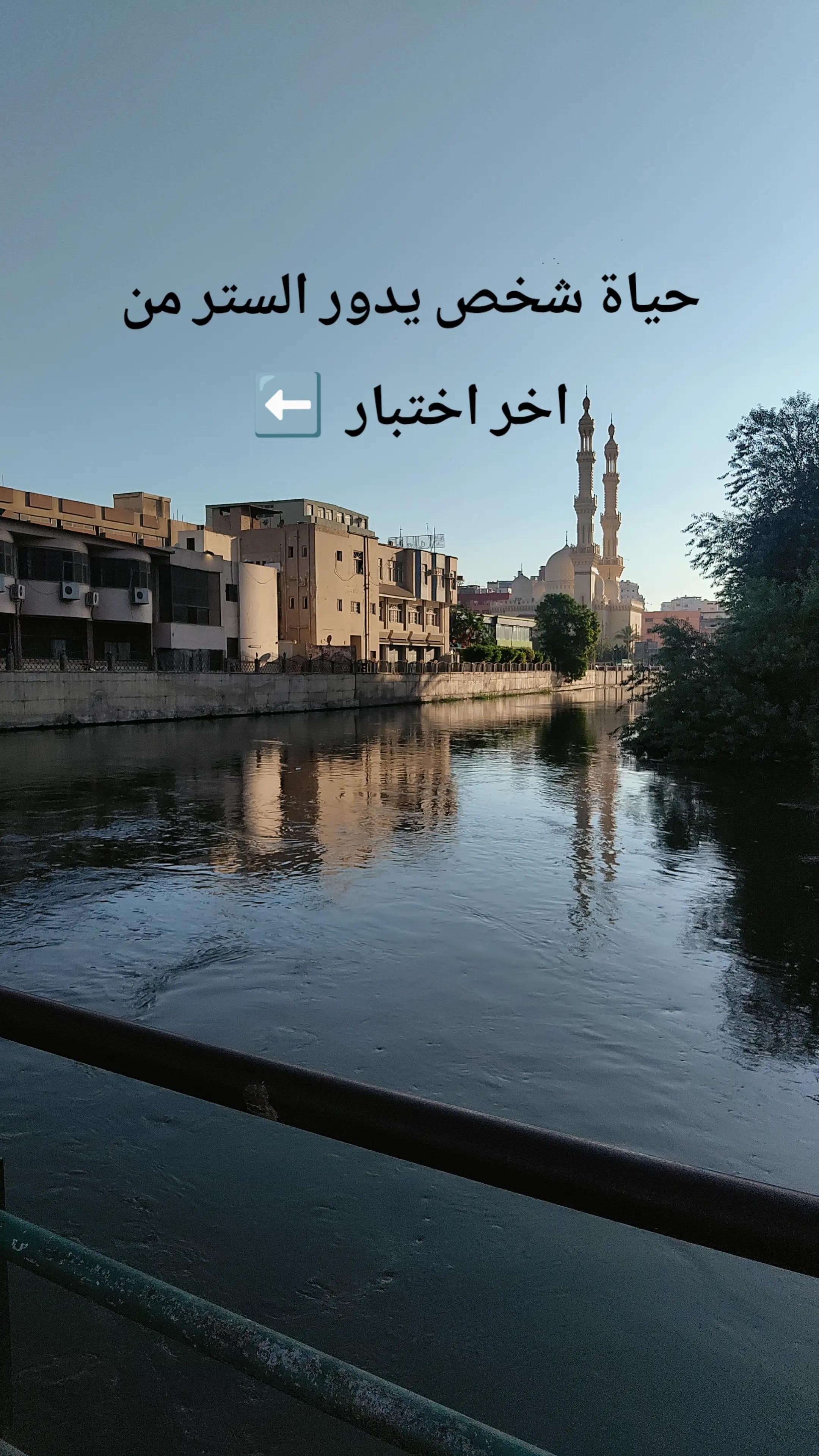 @إبراهيم