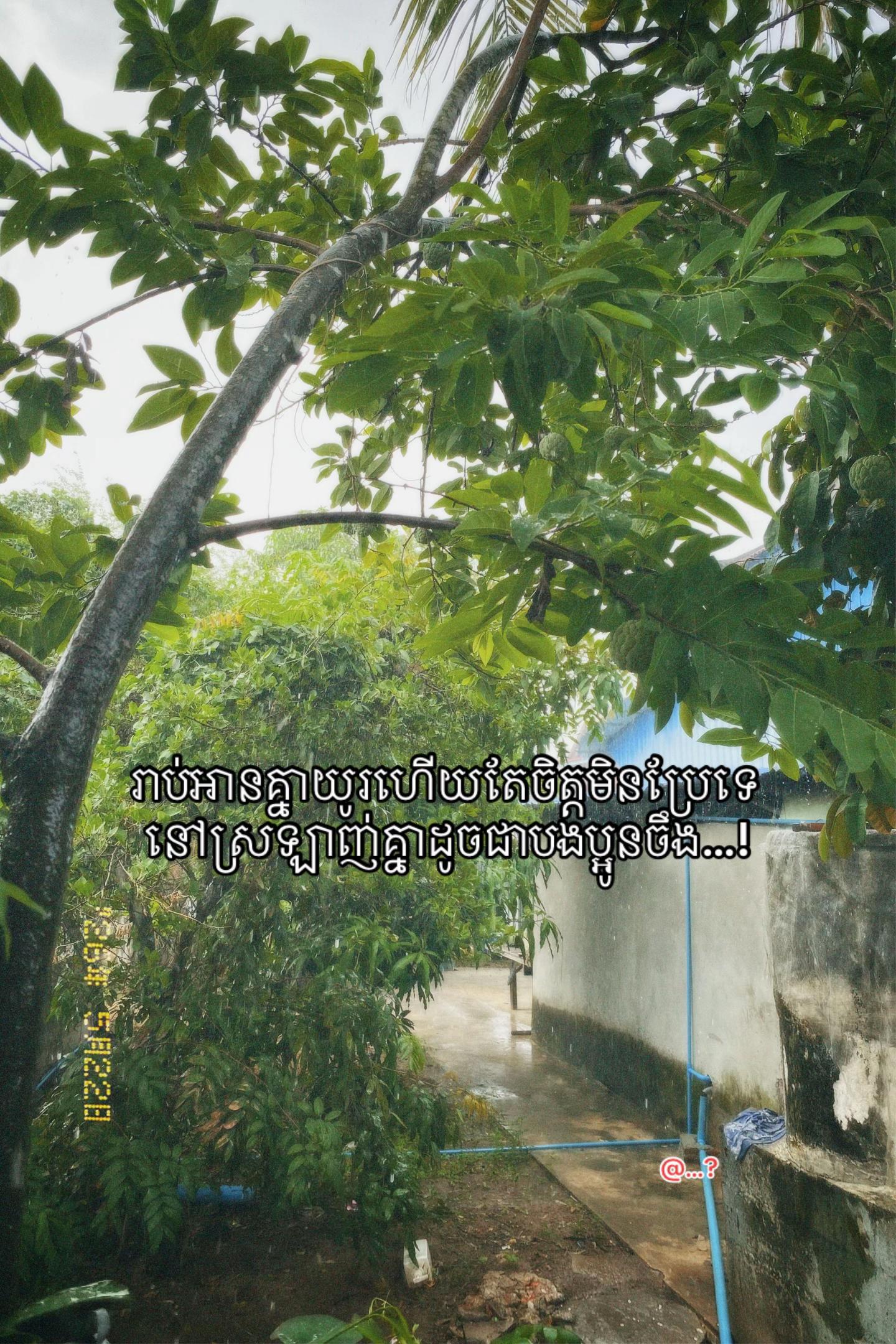 @ZA-แแถ๐ซ