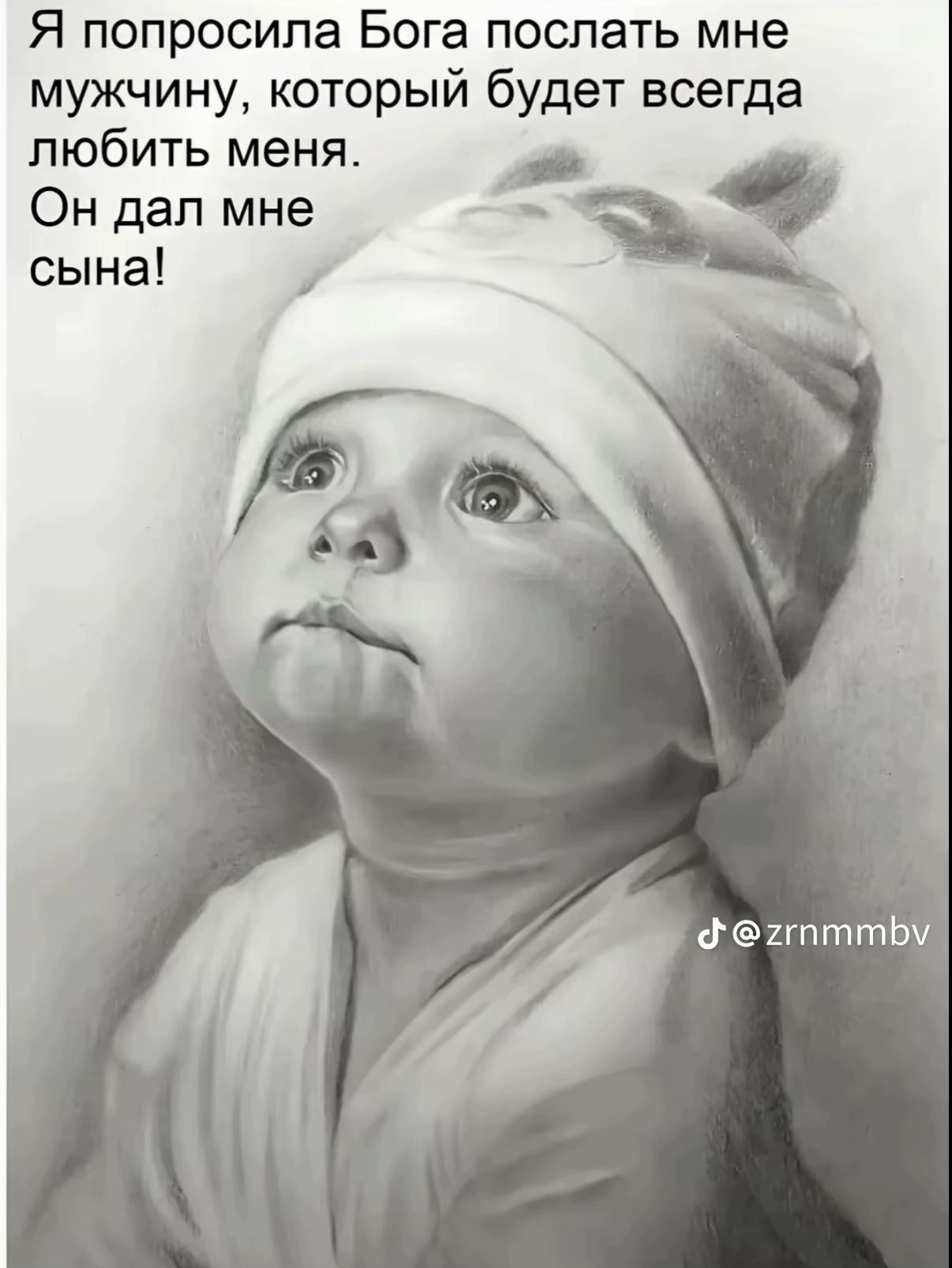 @Эльмира Каирбаева