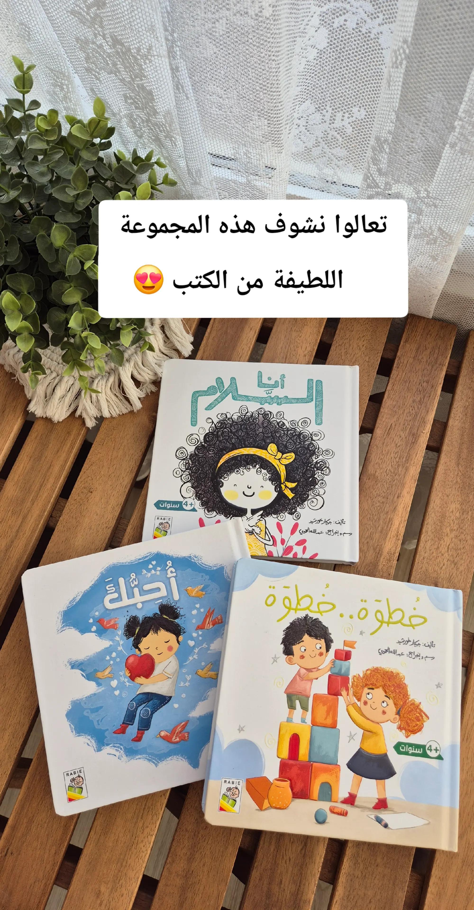 @montessori.learns