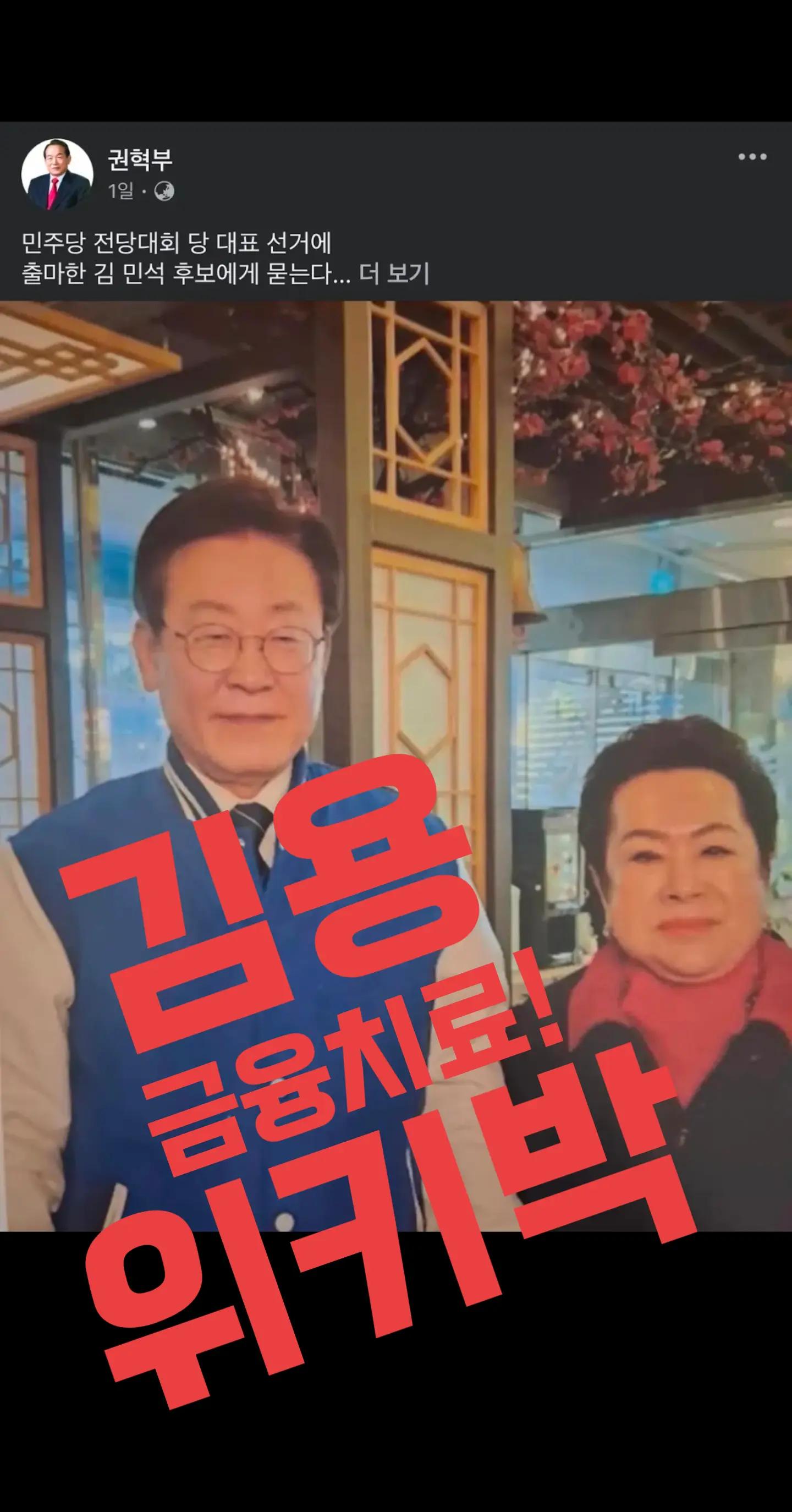 @Team Dokdo