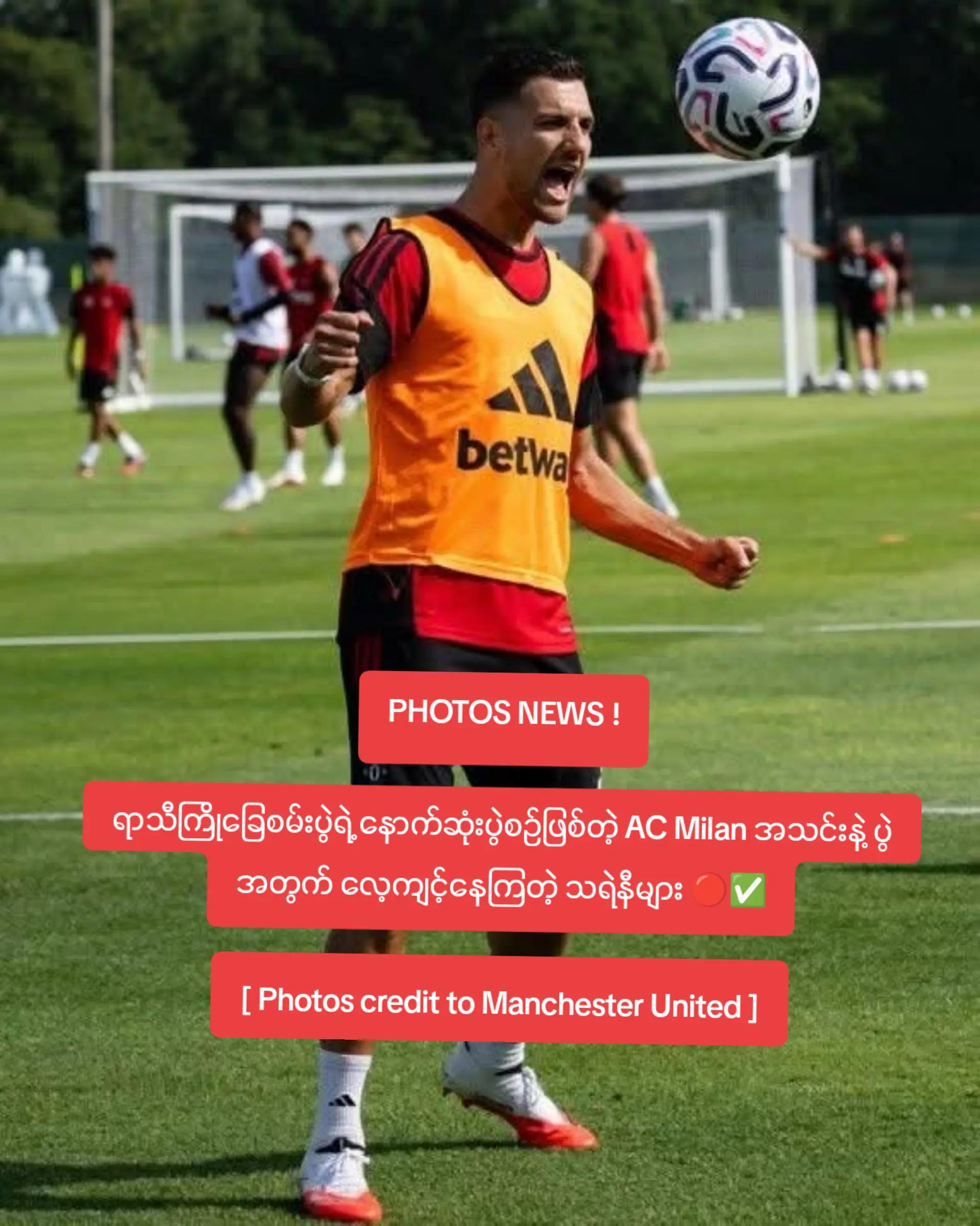 @David đ(man united fanđ)