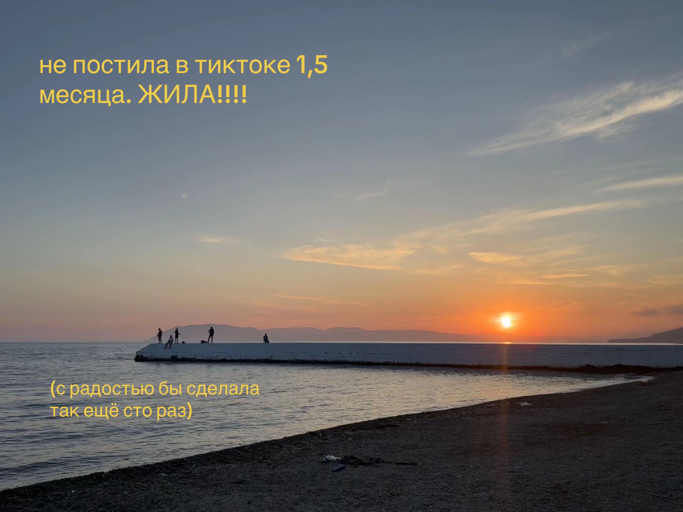 @зозя бабка