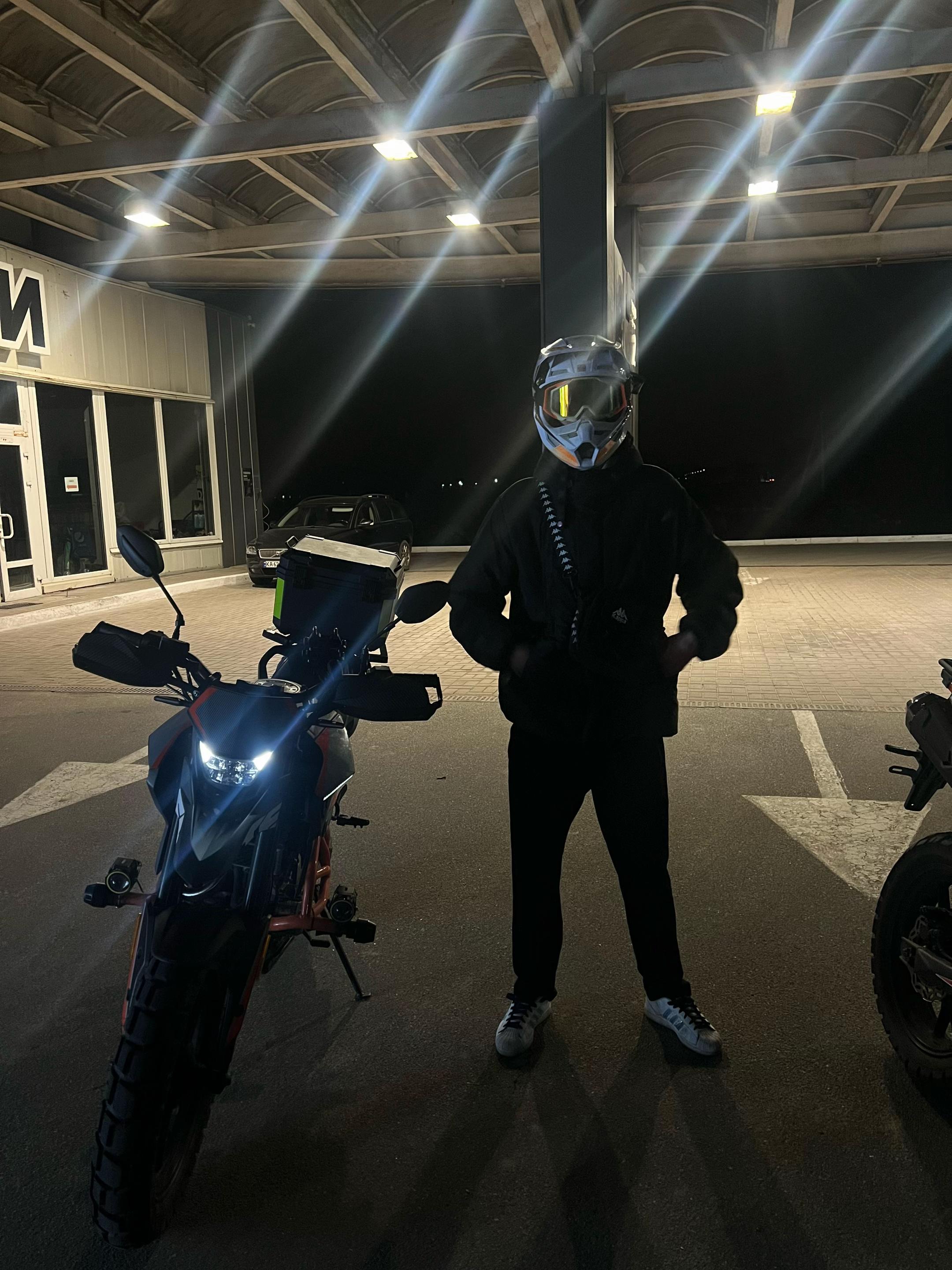 @Кас