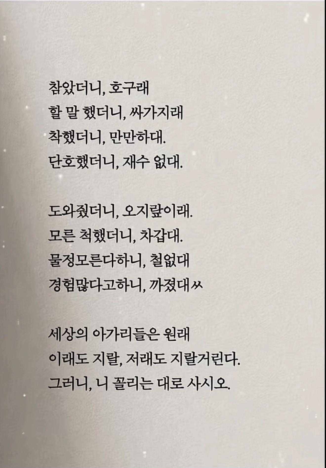 @김은희(본계)^_^1