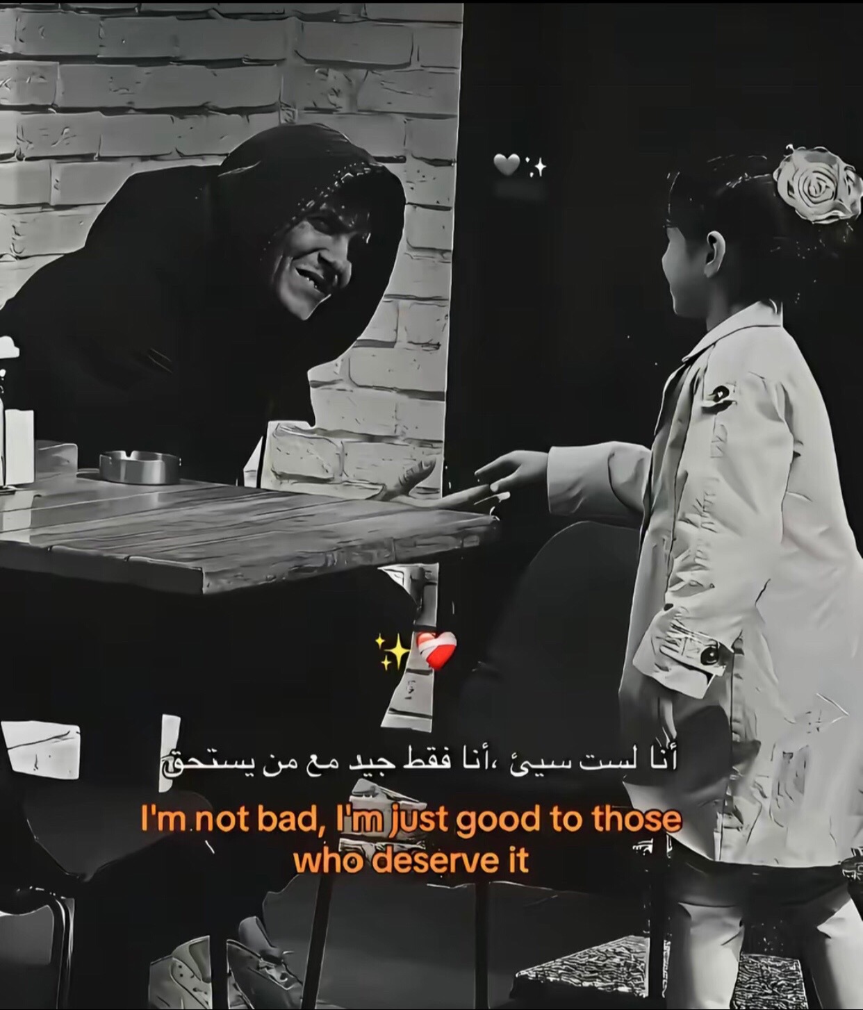 @hafsiyassine