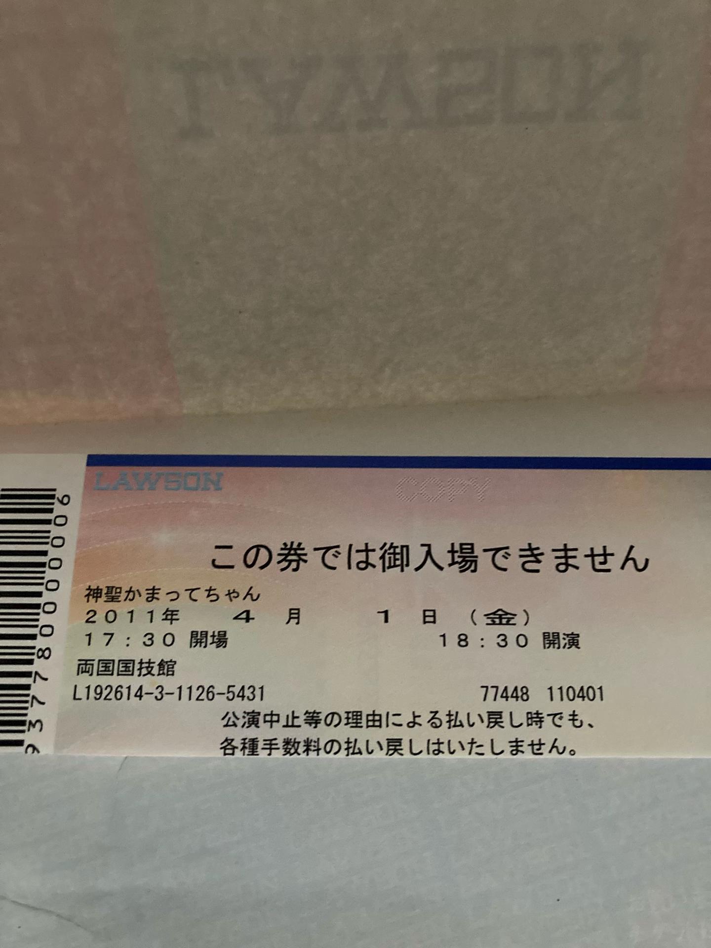 @コーヒー