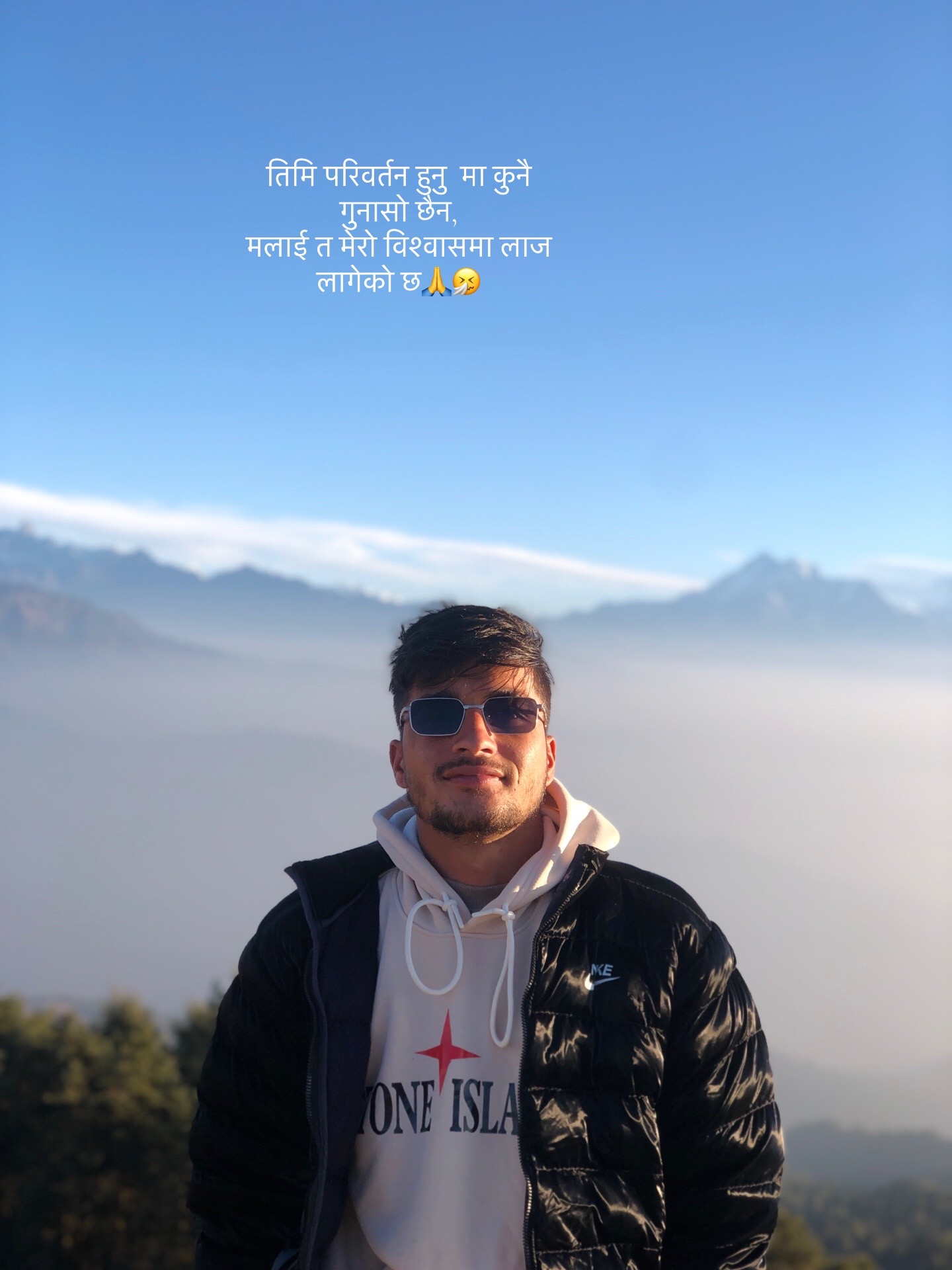 @MS Dhami(Mukund Singh Dhami)❤️