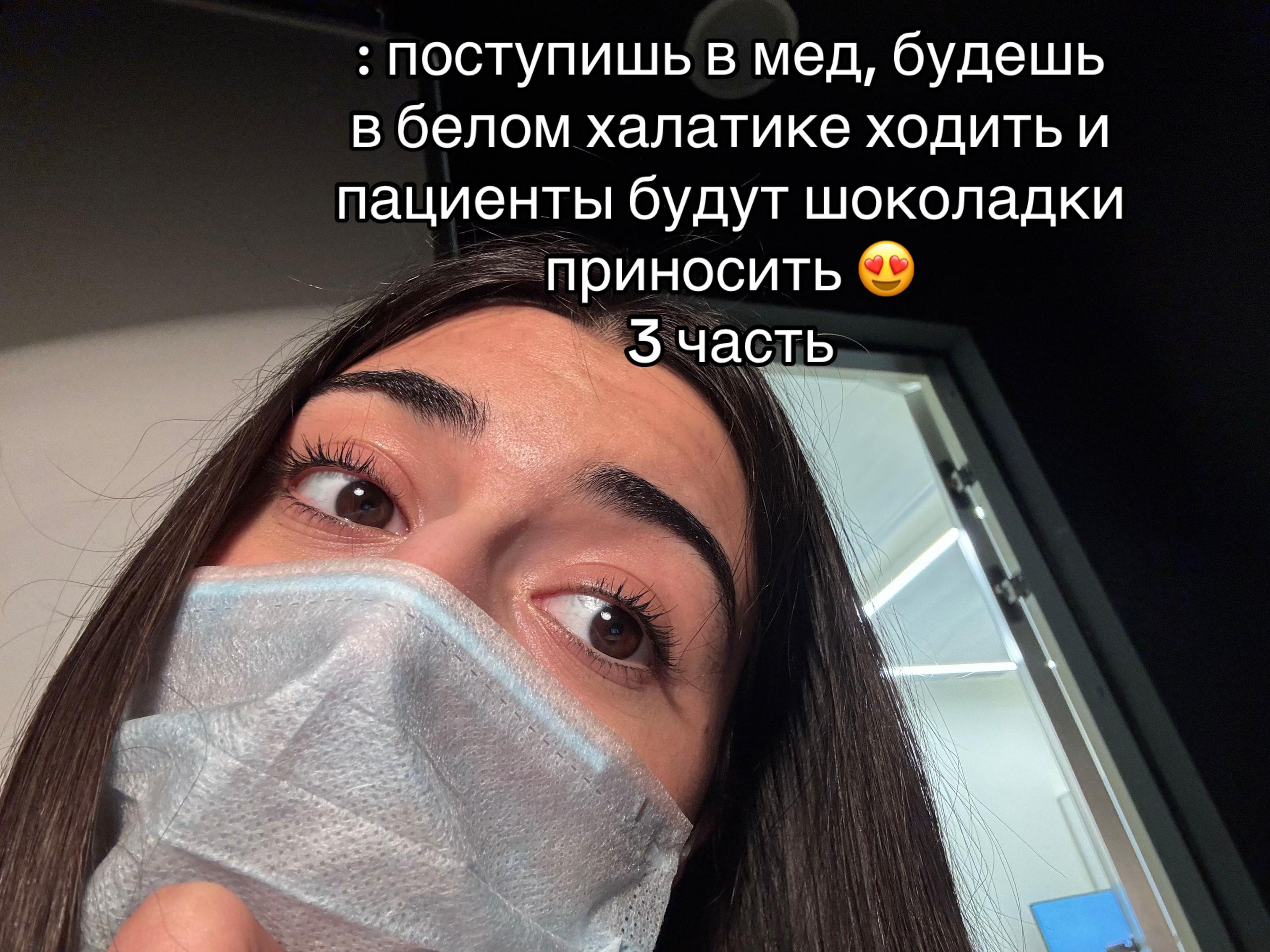@mэgg’s