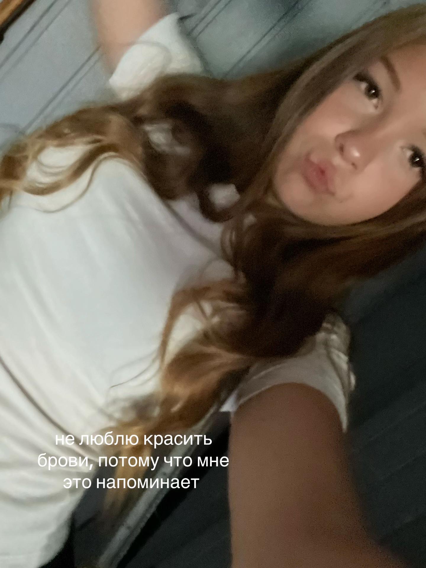 @александровна🥀