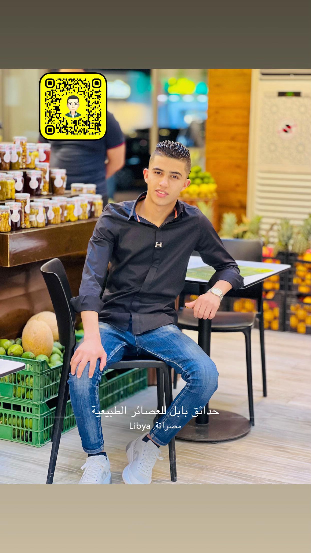 @اصيل قداره