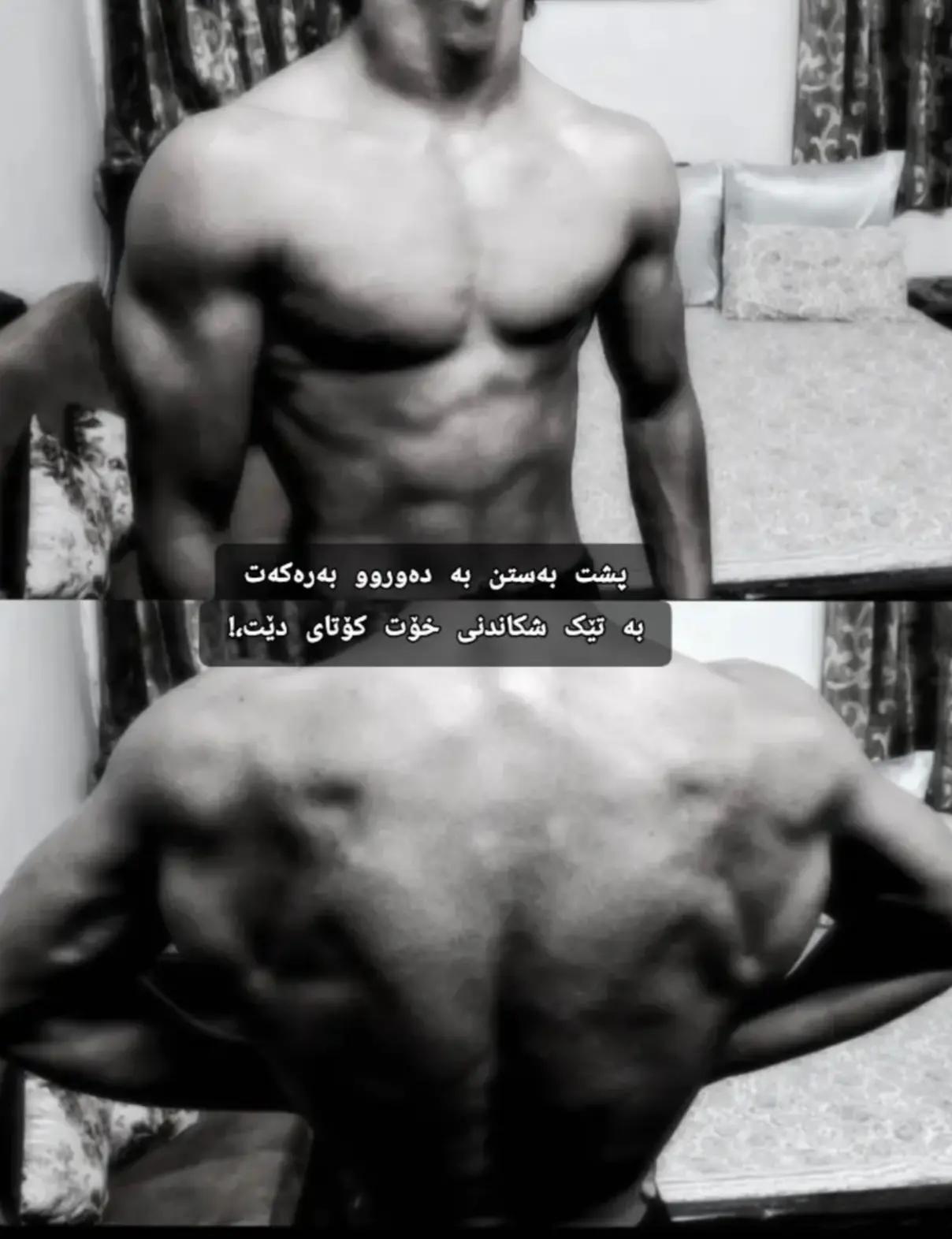 @3isa.13,✹