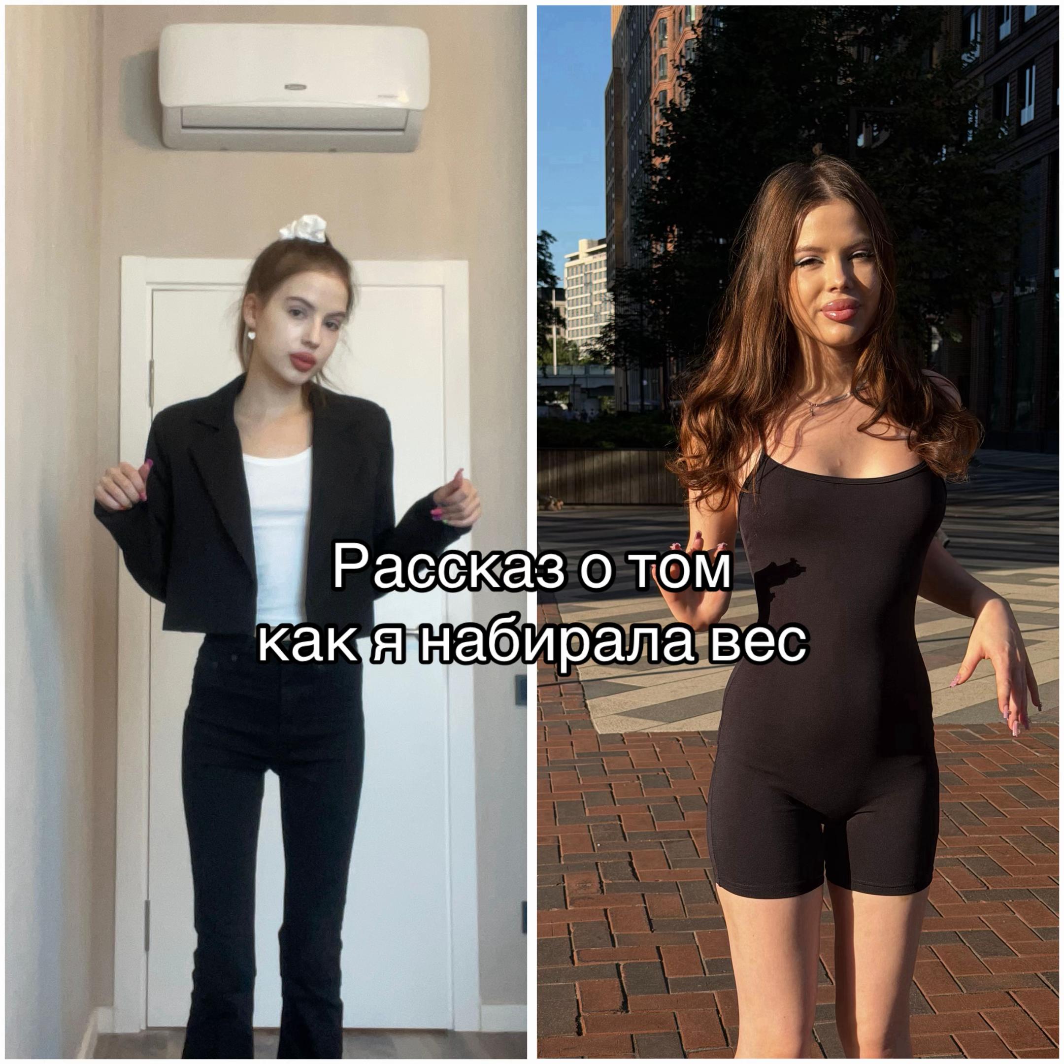 @ИРИШКА КОМФОРТ +🌸💕