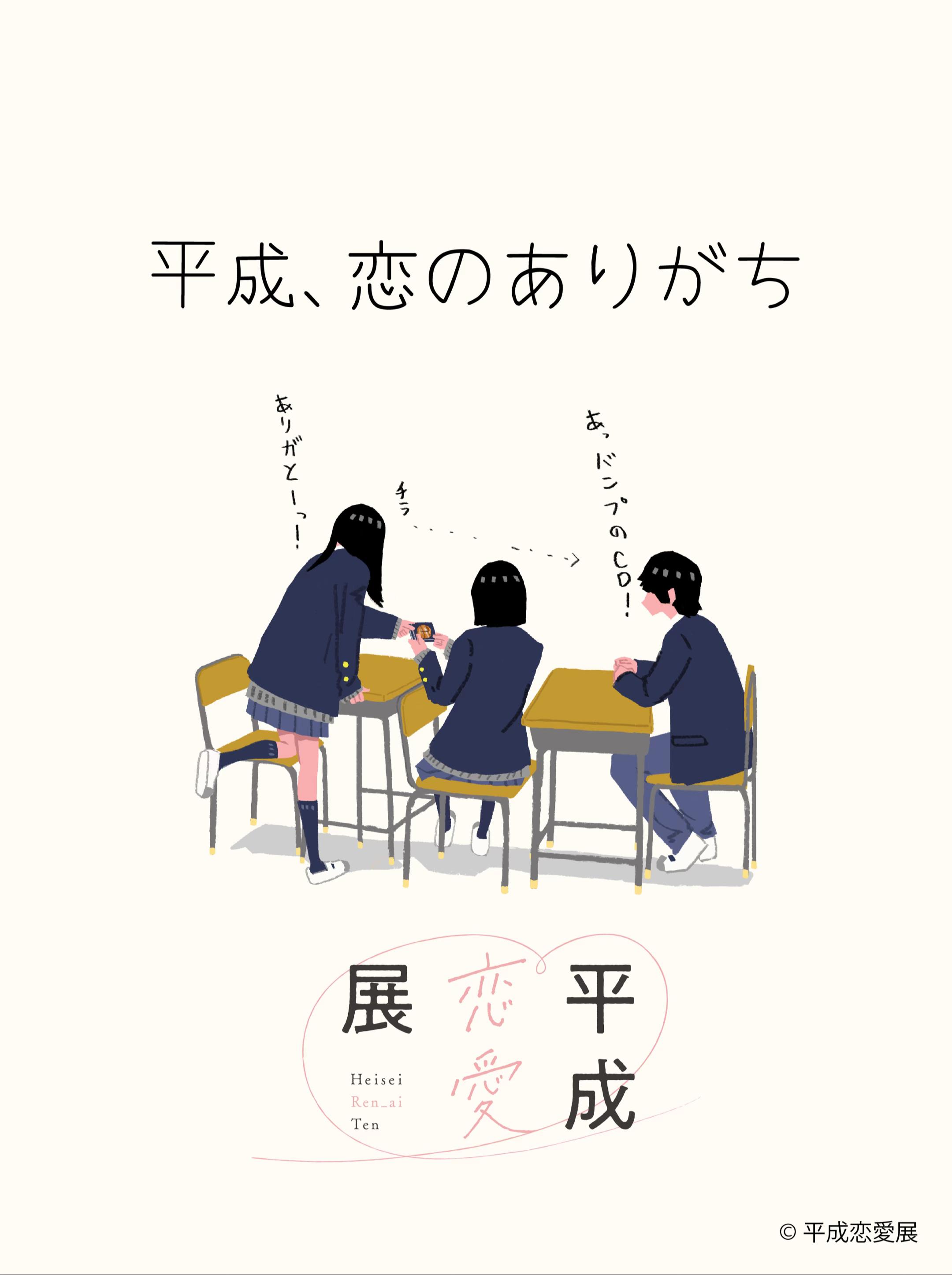 @青春bot
