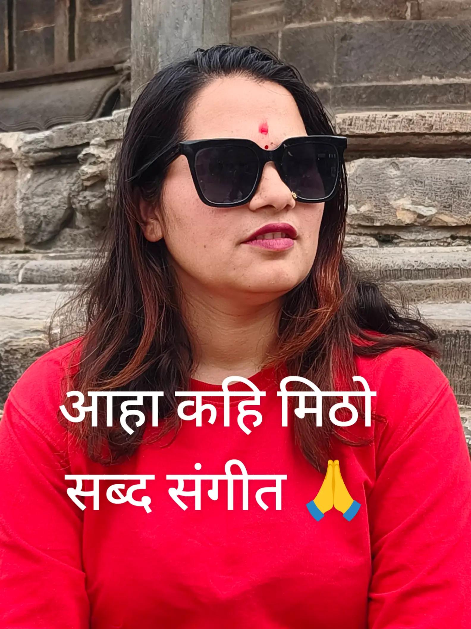 @Srijana sapkota
