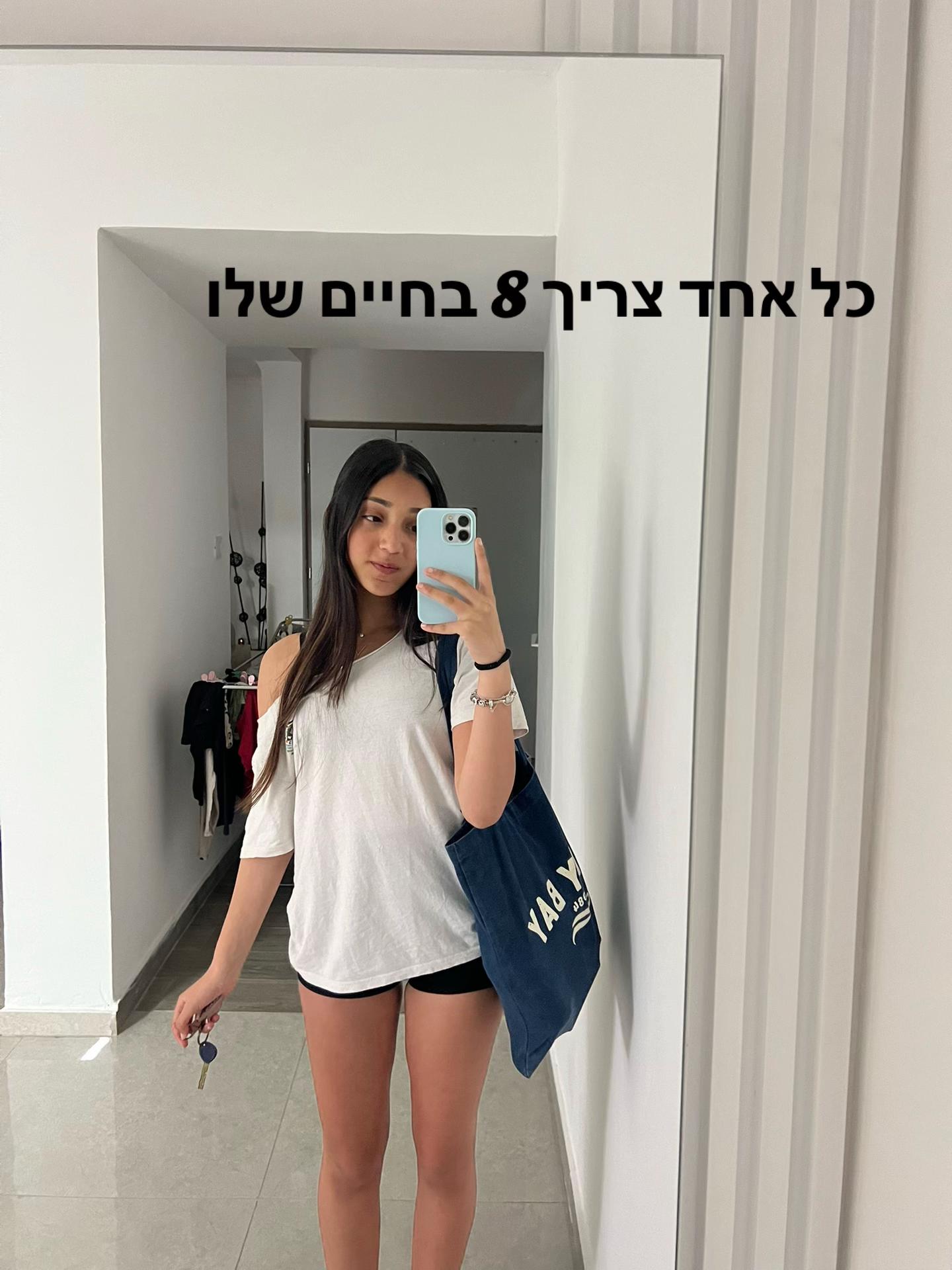 @Lian_spammm