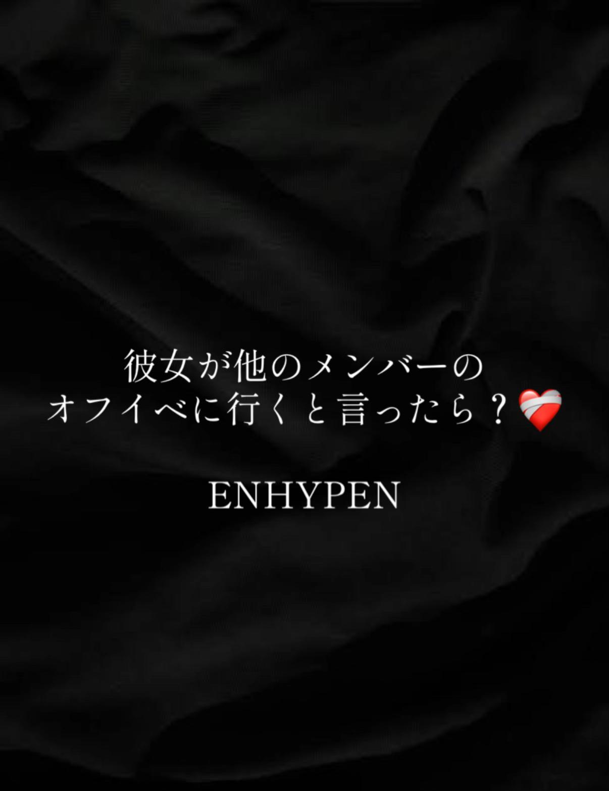 @otonu