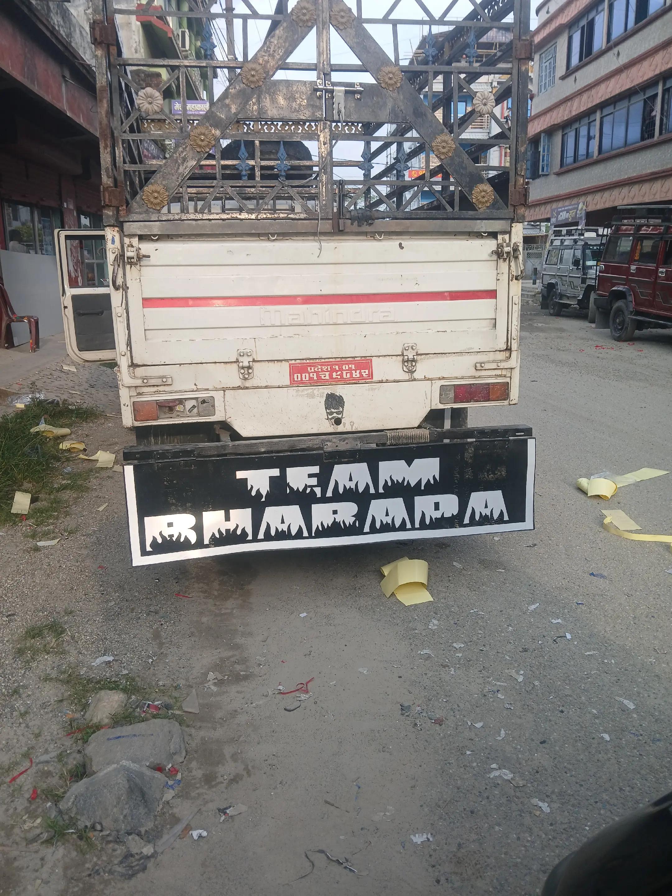 @Kiran rijal