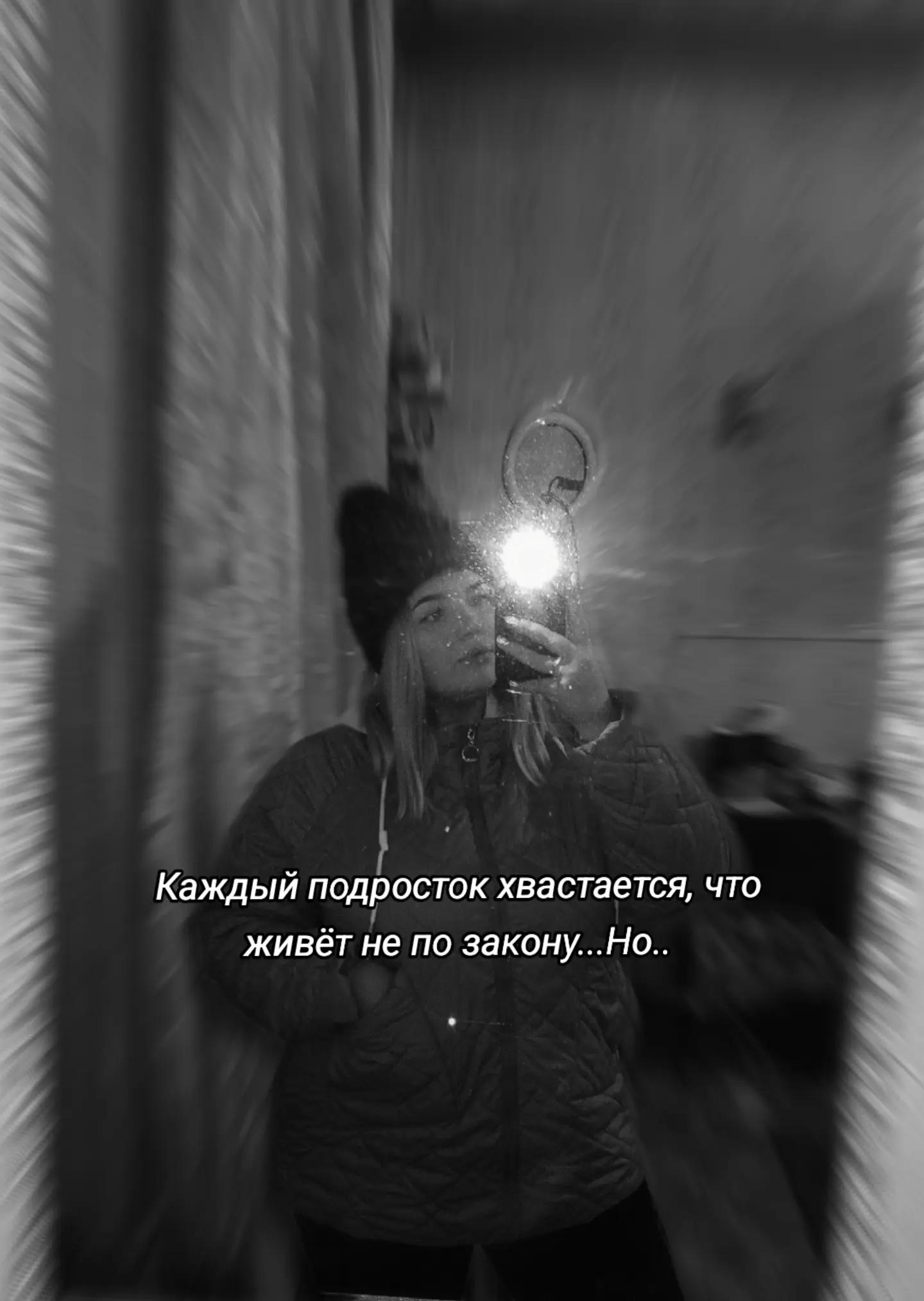@🇷🇺𝑵𝒂𝒅𝒚𝒂_174🇷🇺
