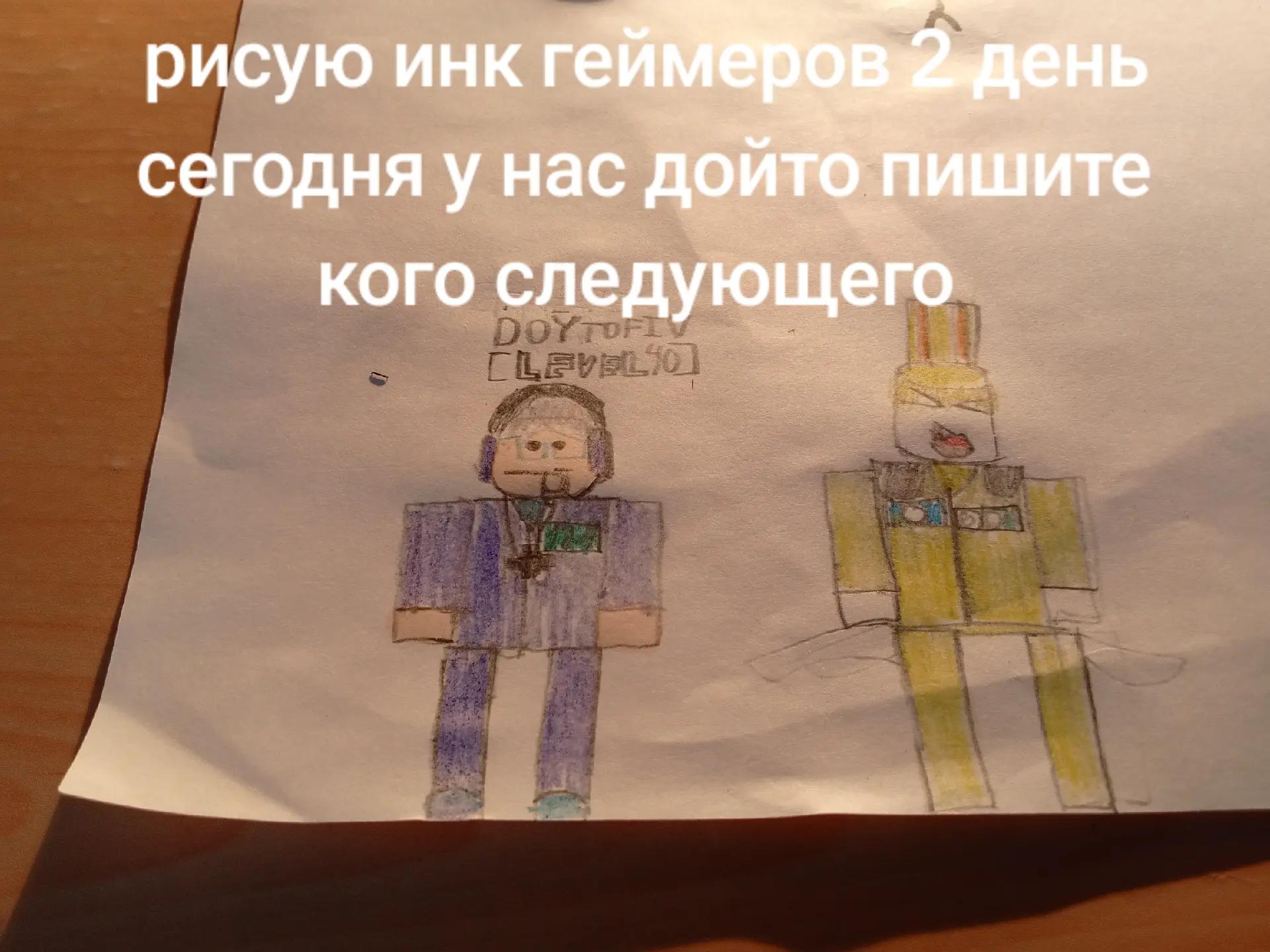 @шустрик(🇷🇺🇺🇦)🔪🏳️🌈