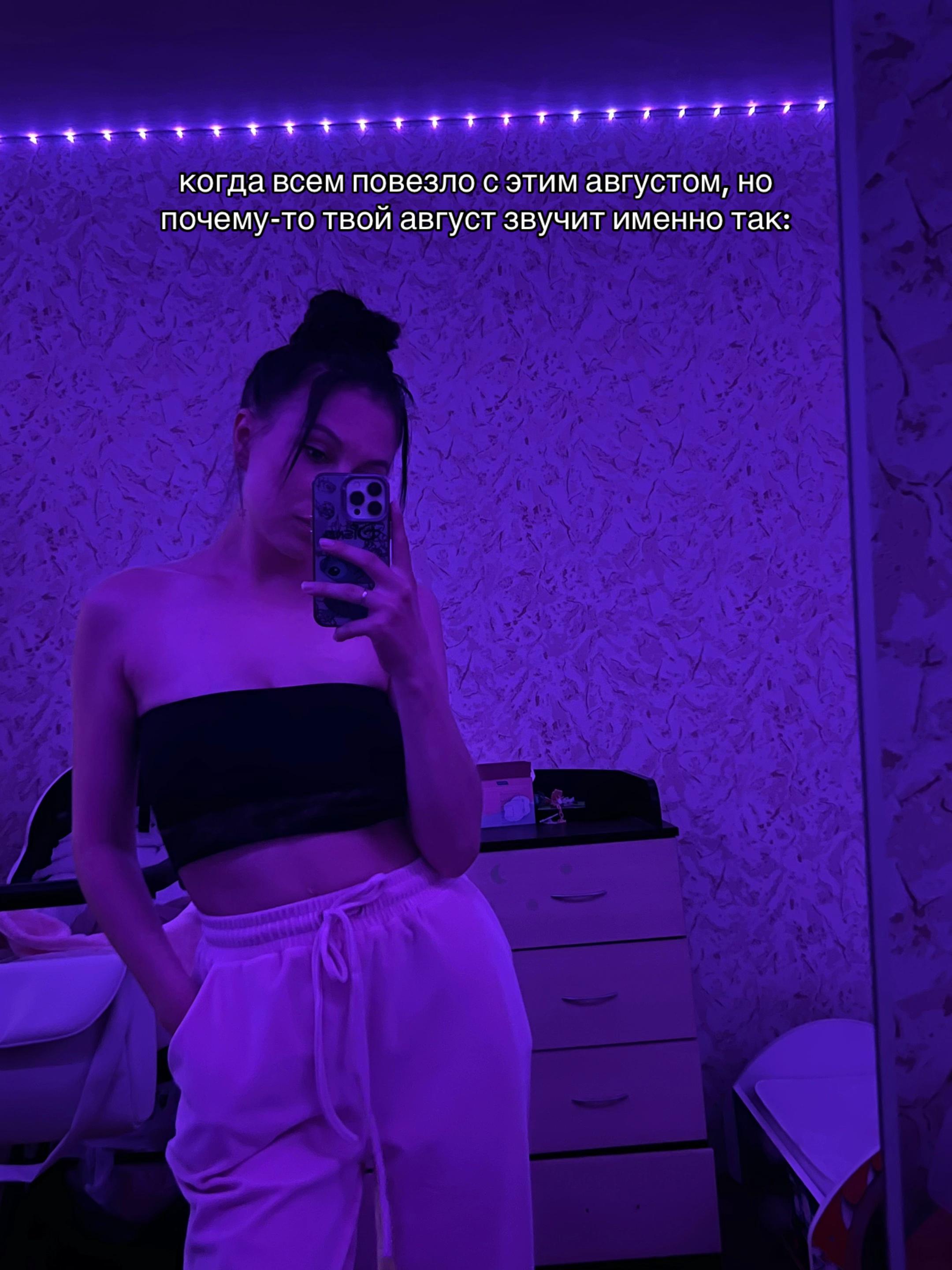 @Milkaawey🌸