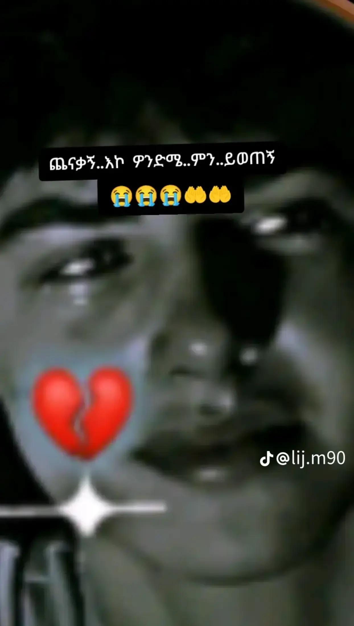 @አ.ራዘቅ