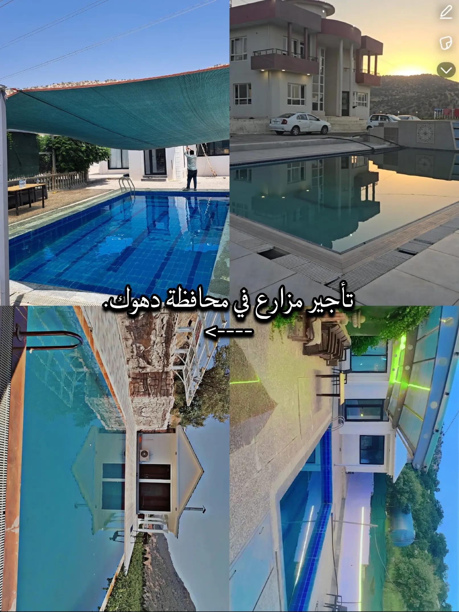 @☾︎ مـاَركـيـزٱ ☽︎