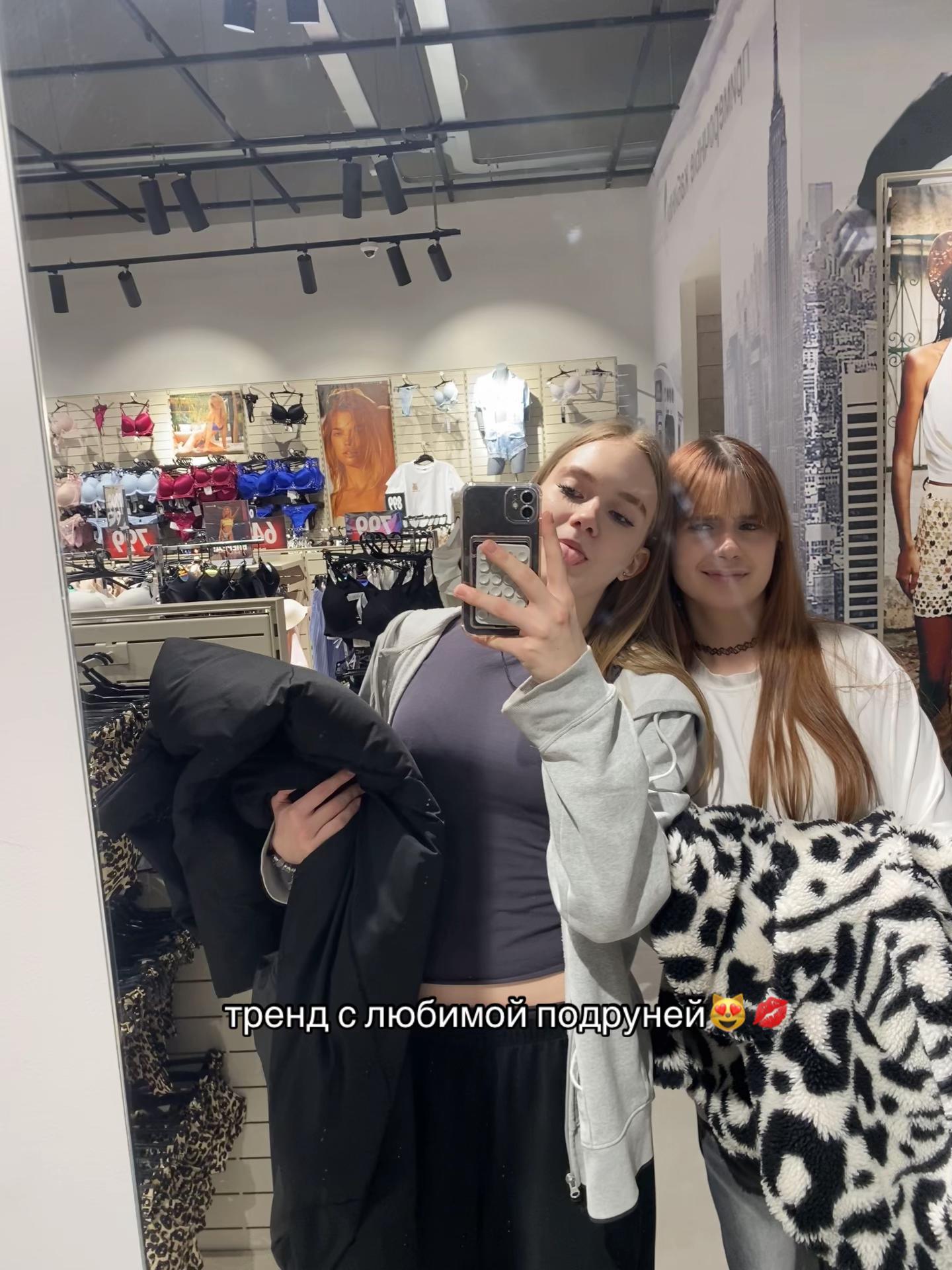 @anixeskes