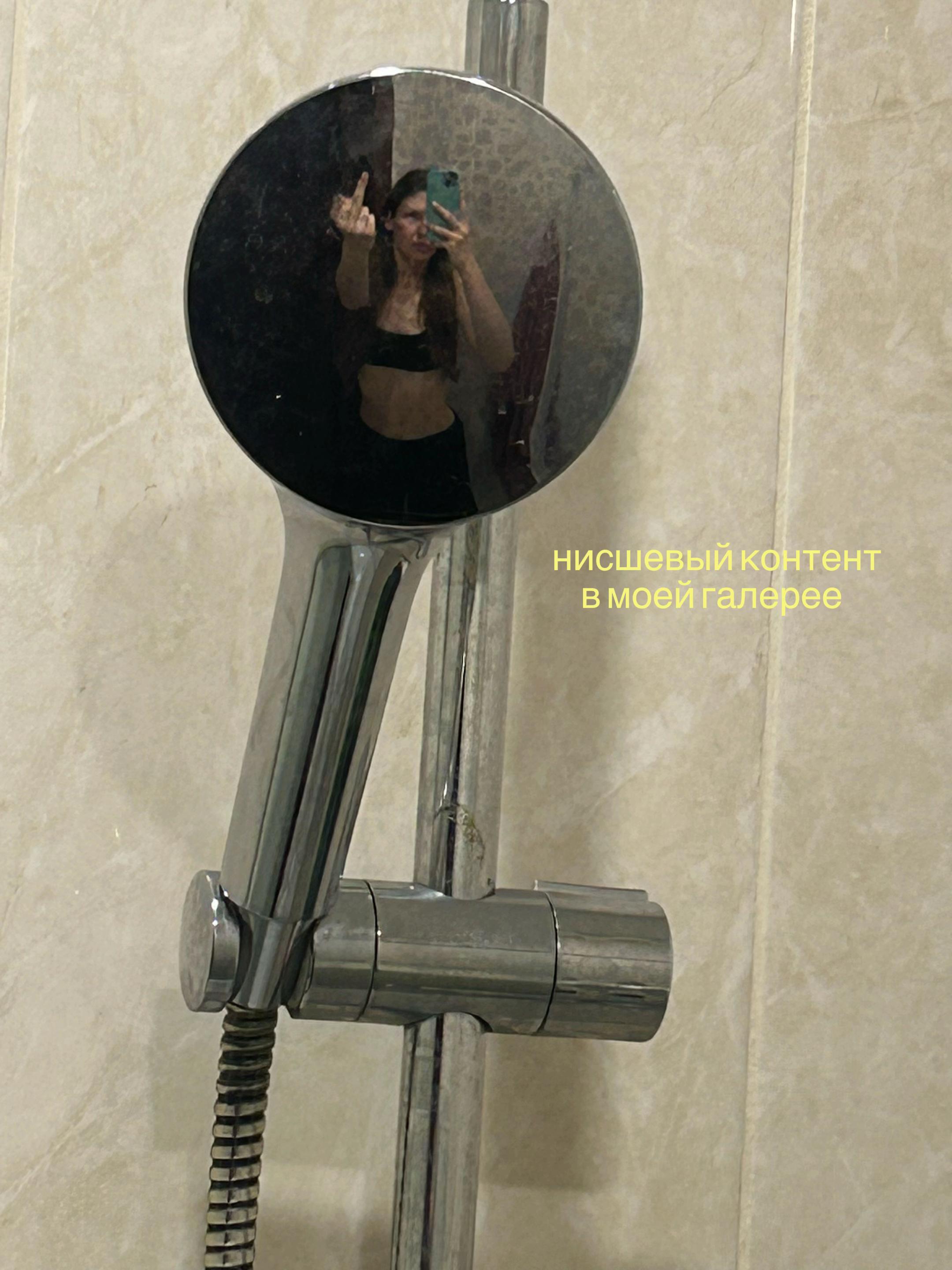 @Оксана