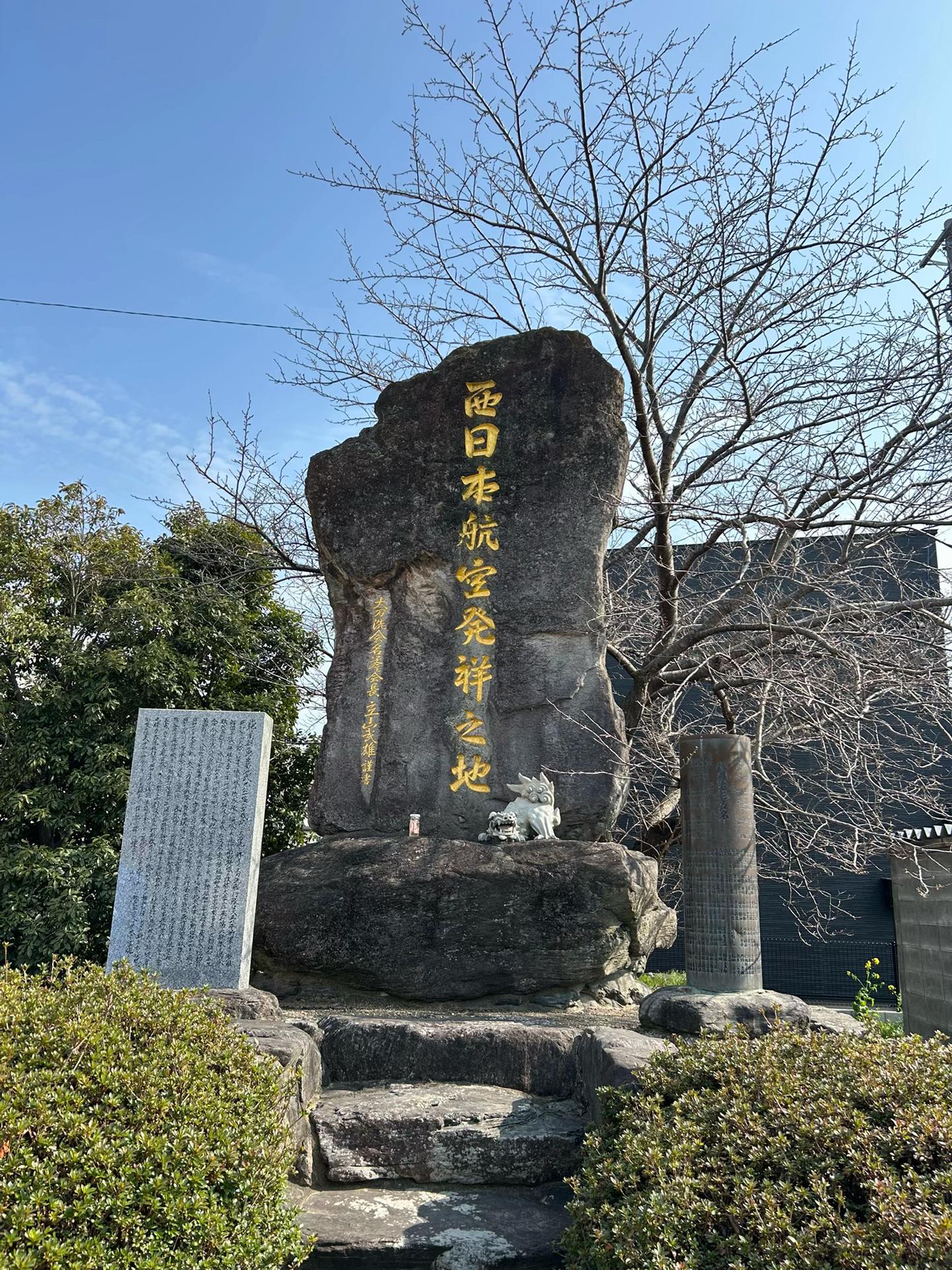 @🦖☁️沙知華︎︎☁️🦖