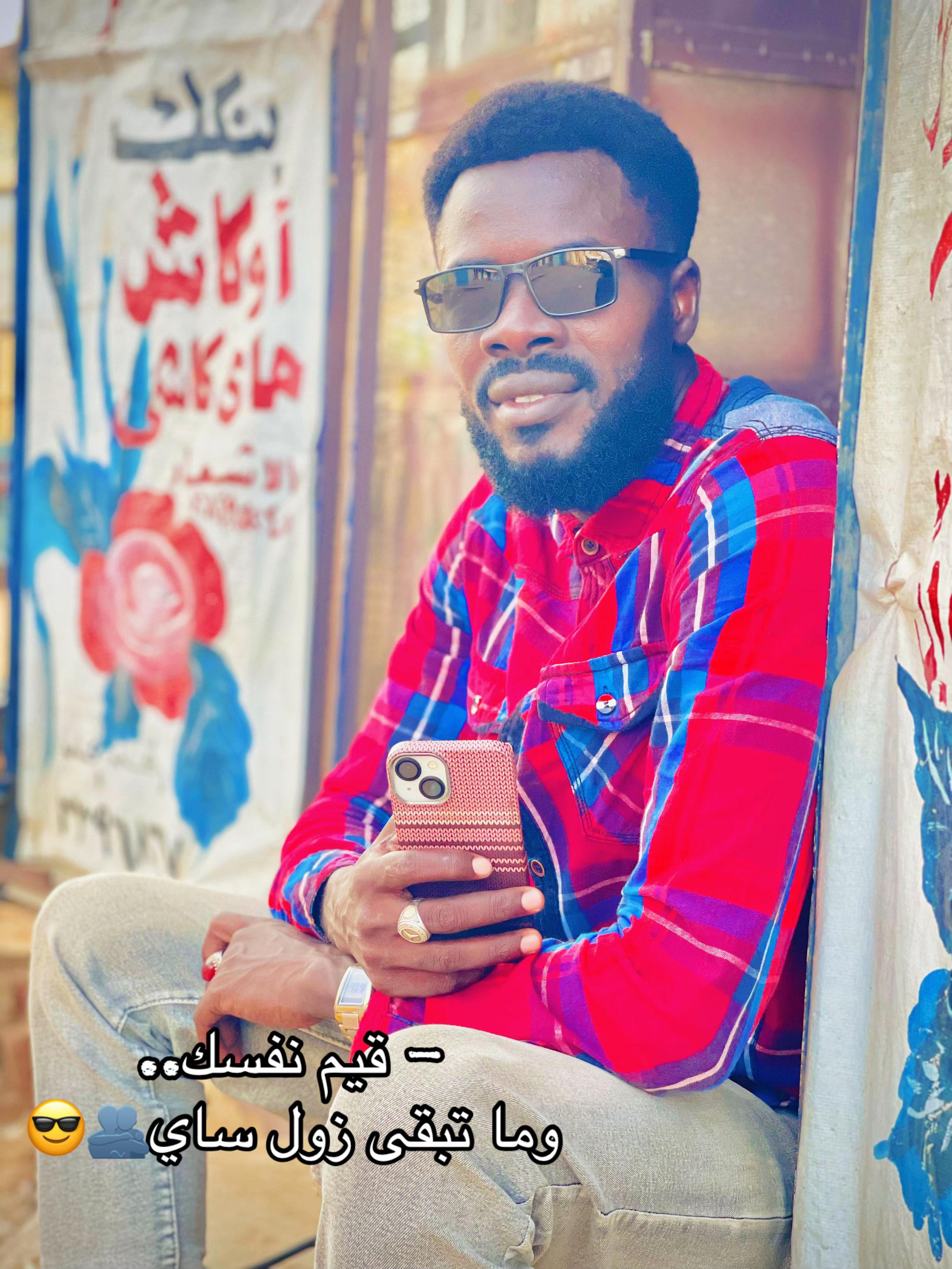 @آب جاكومه🤴 مدريد 🤴