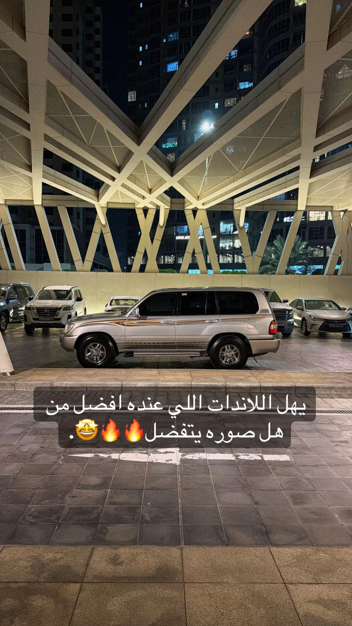 @โช KHALED|๐ฐ๐ผ