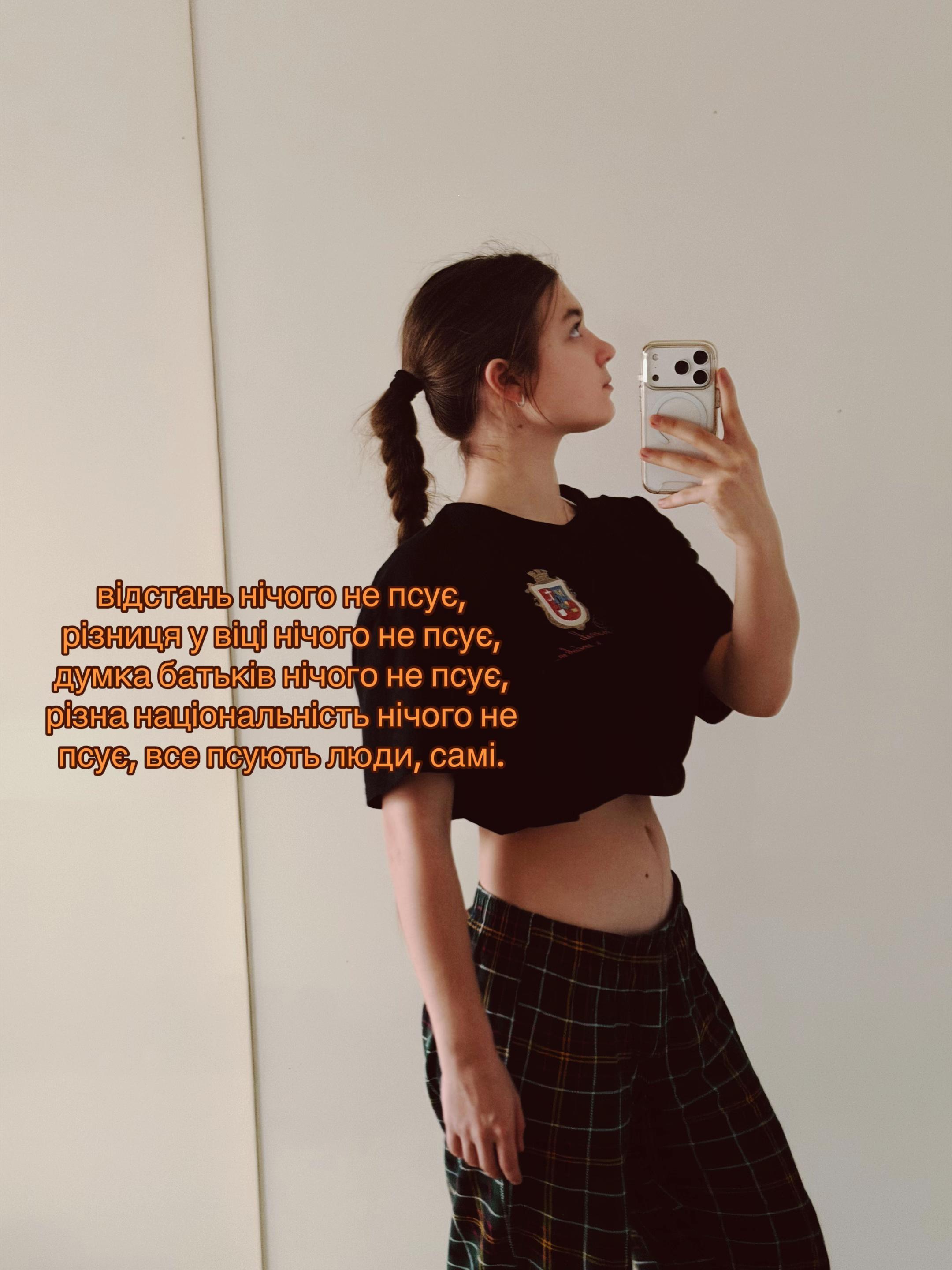 @.bartoshyk1