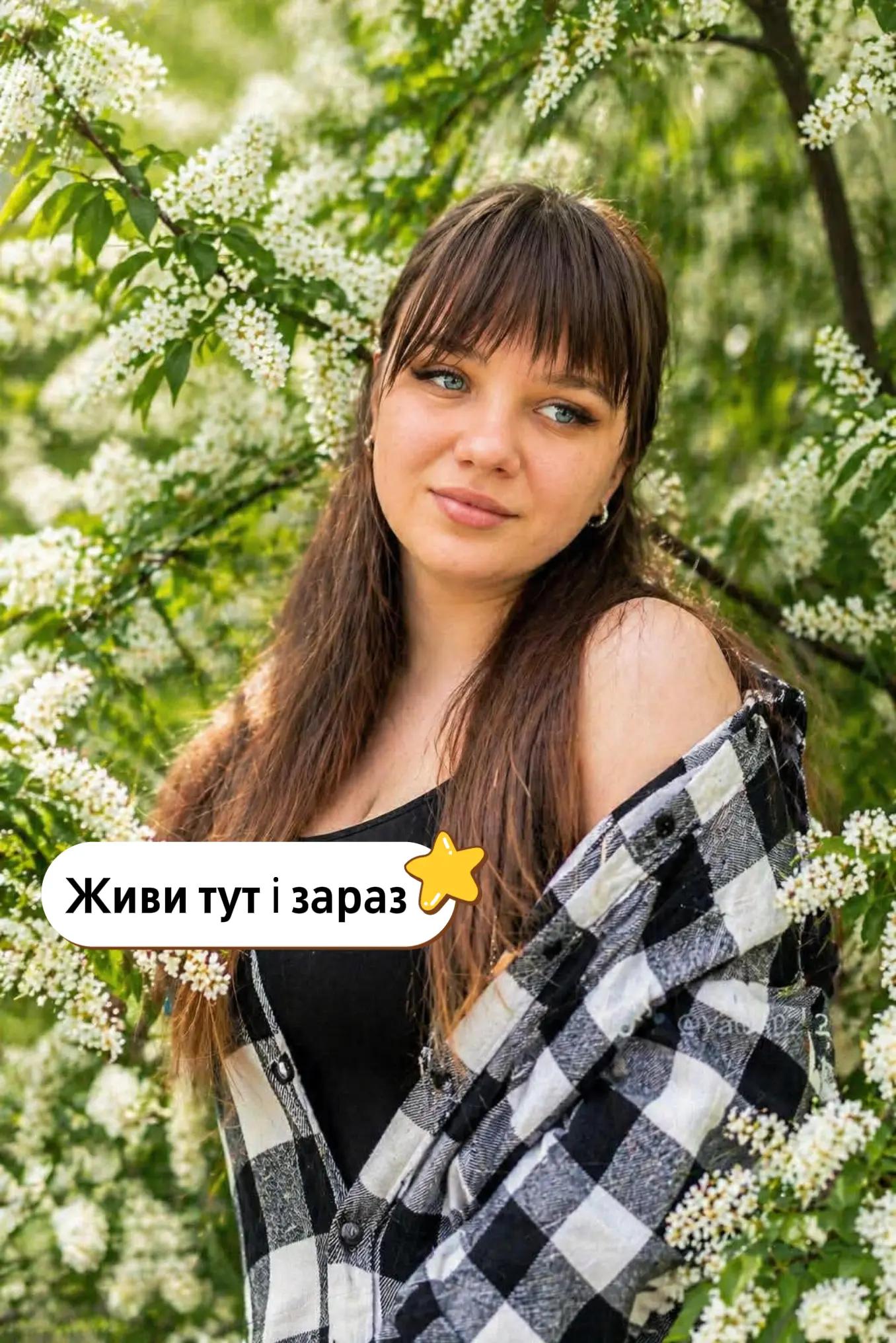 @🌷🌸Юлічка 🌷🌸