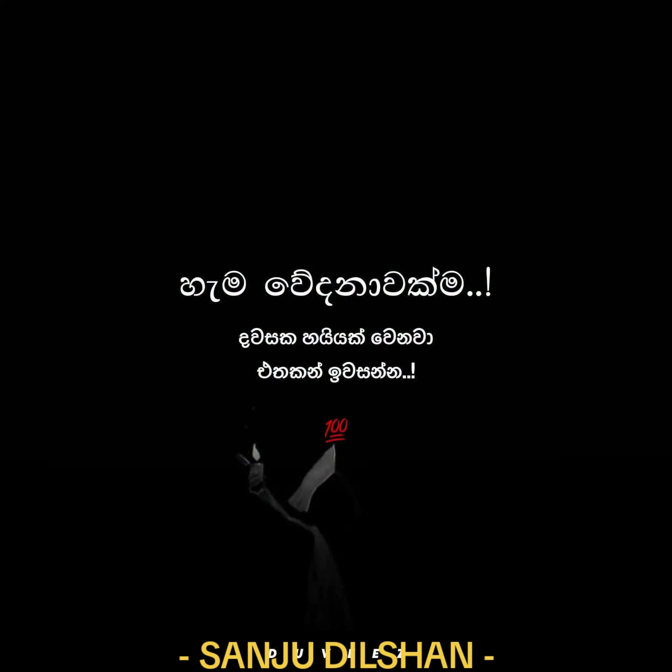 @💚 Sanju ❤️