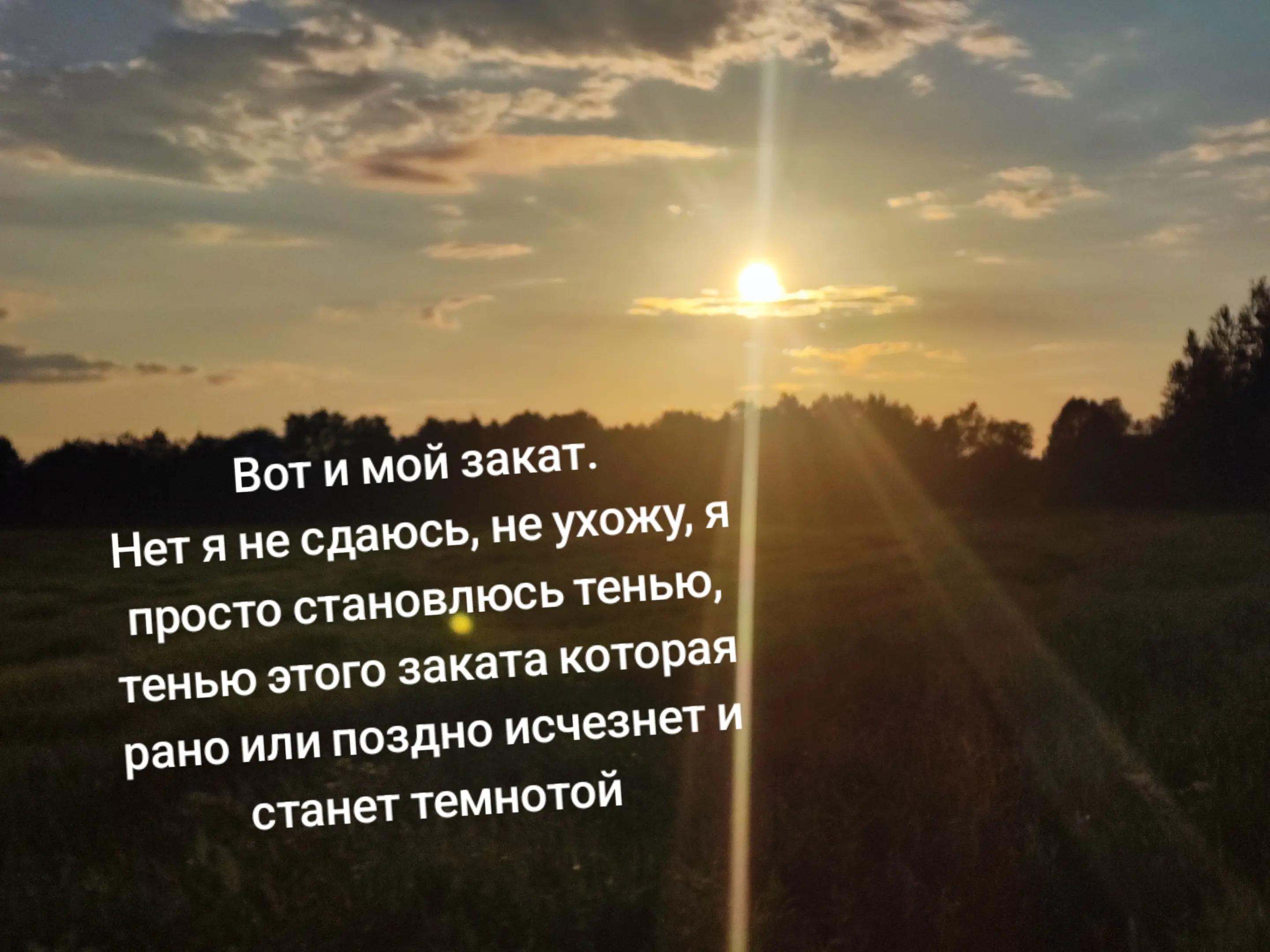 @Grecha