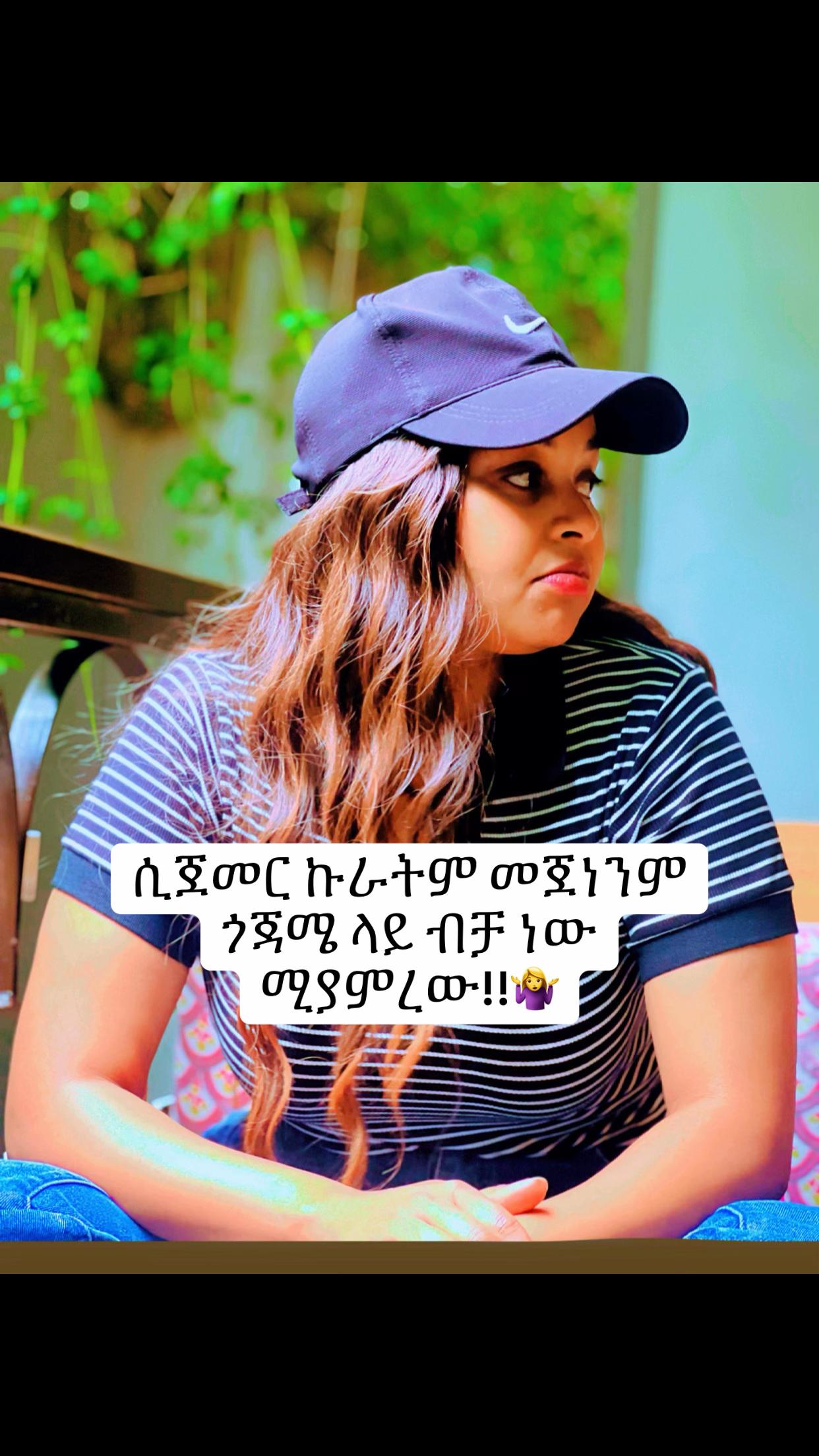 @betelhem.yimam