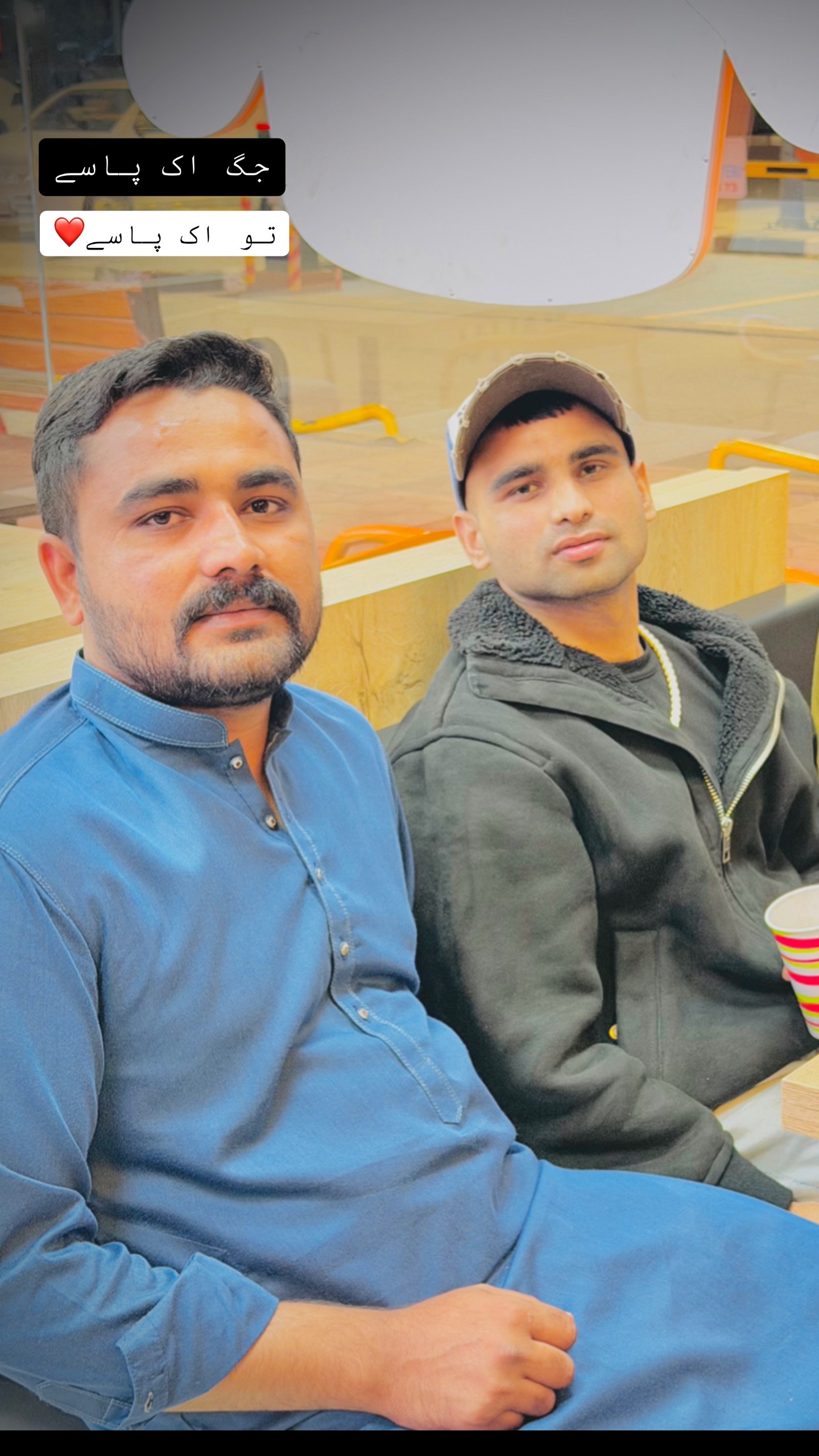 @Ch Bilal Gujjar